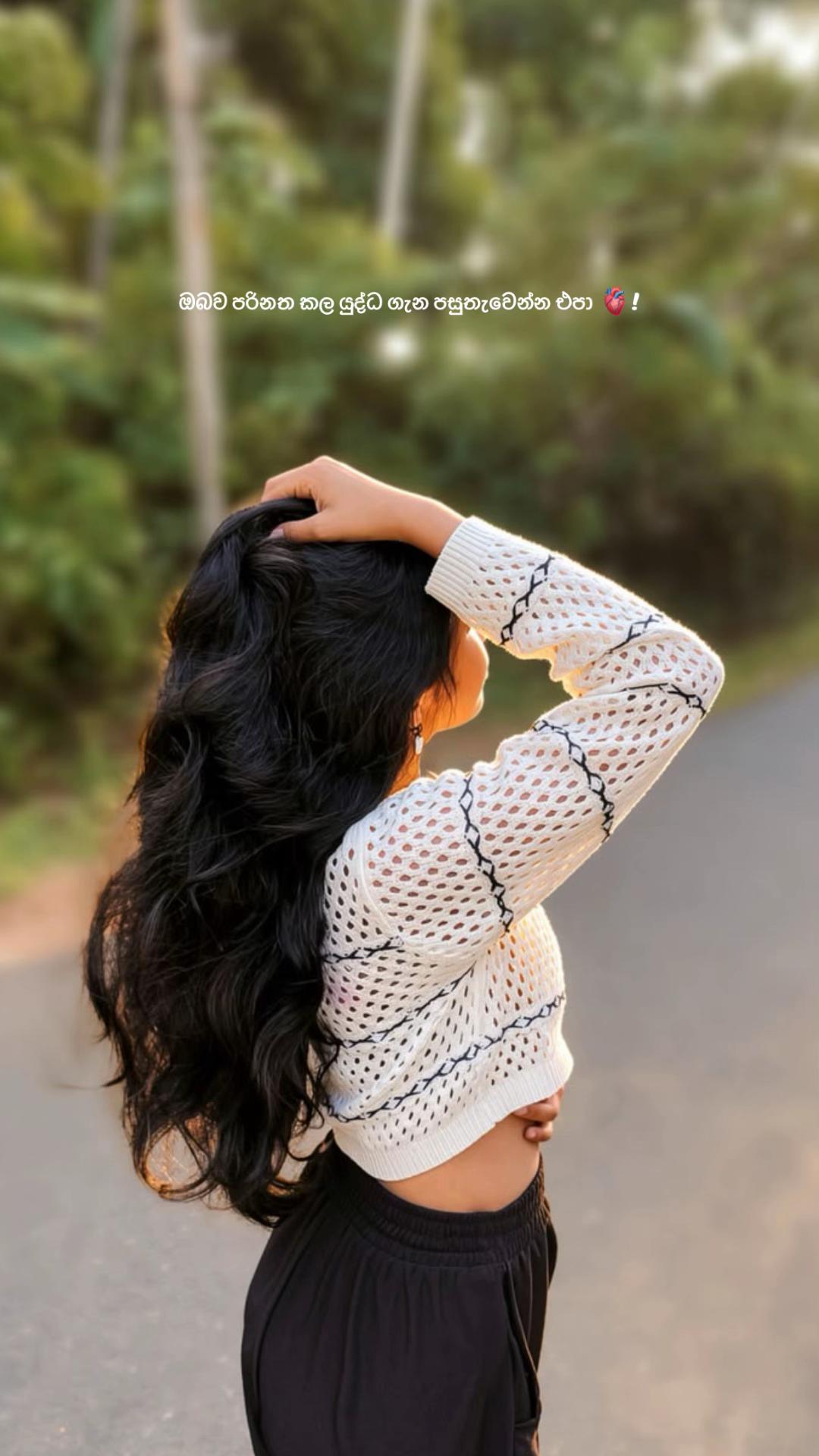 @SHUUY💋.