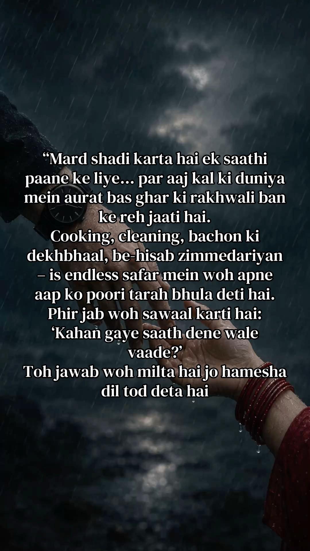 @Sejal shah