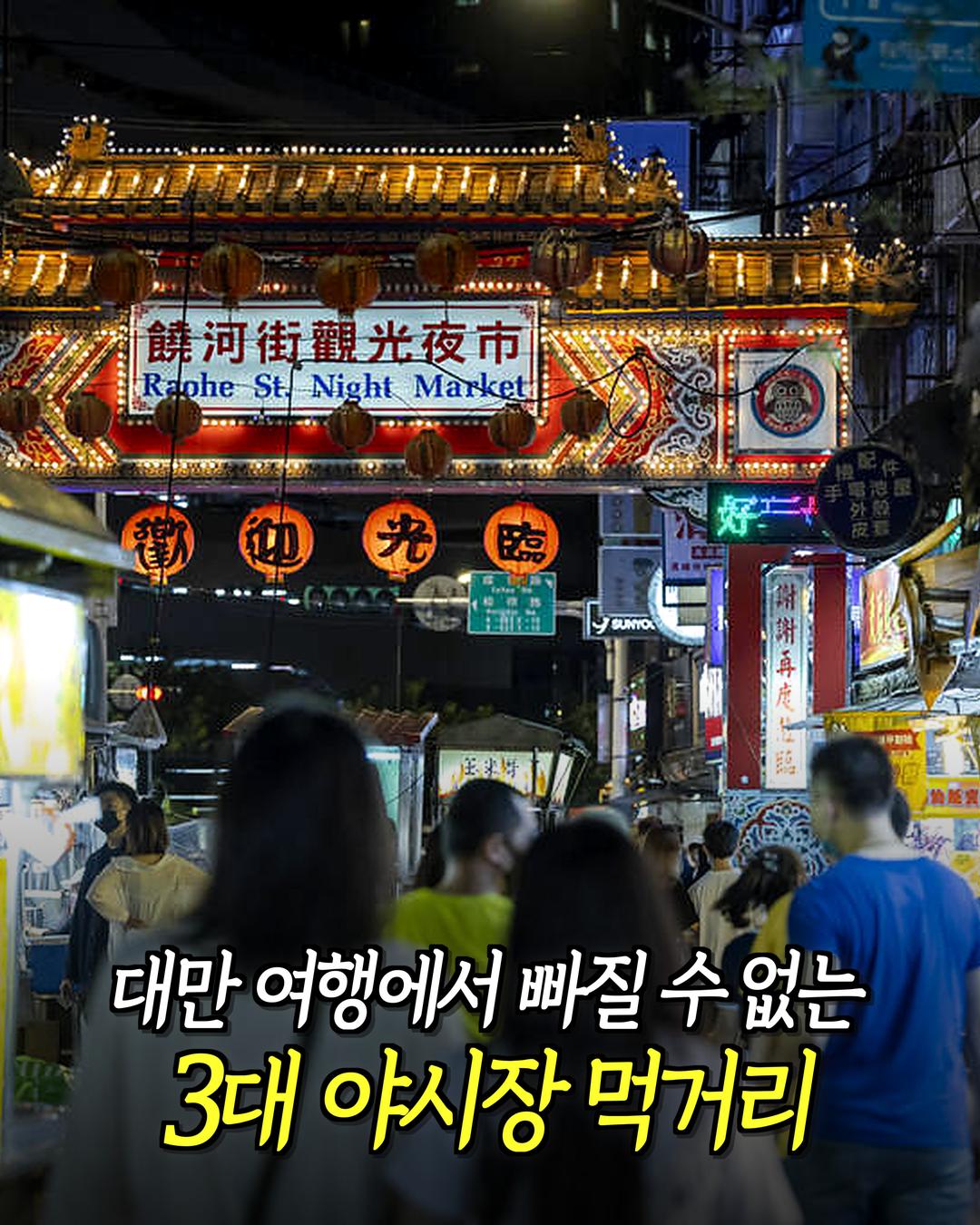 @먹기용