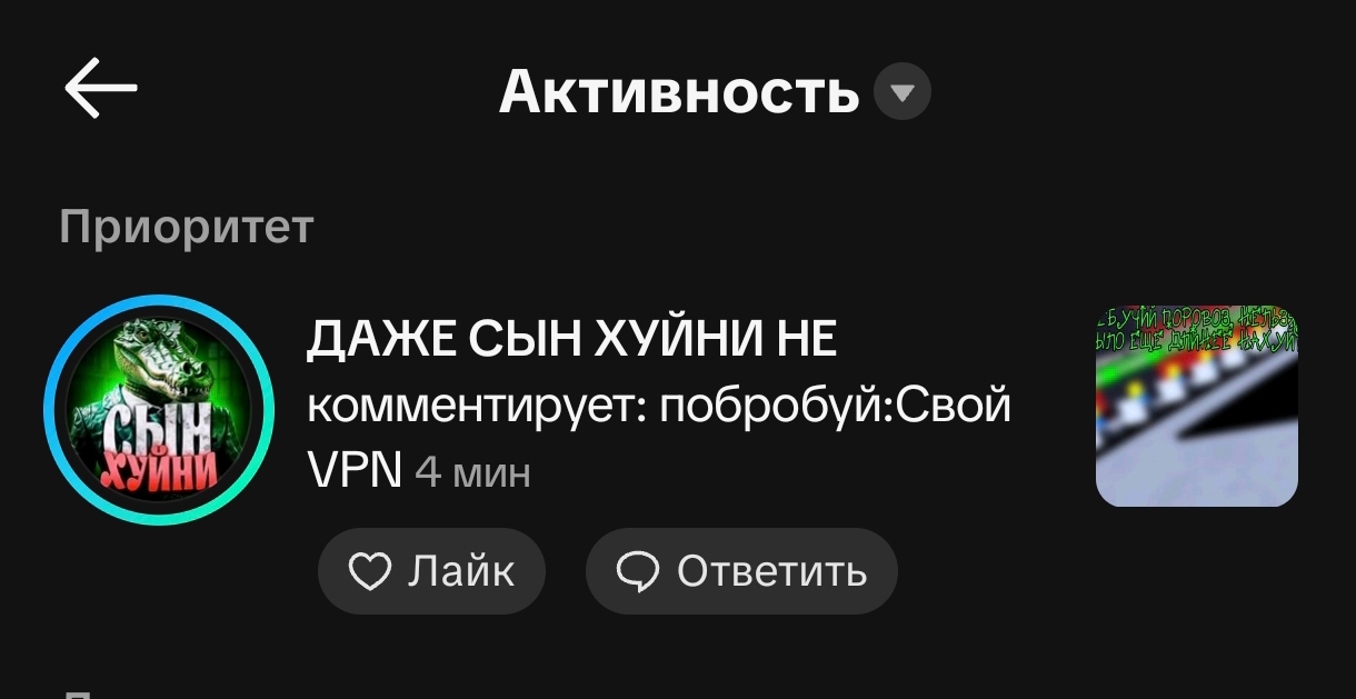 @Зеленый гастер