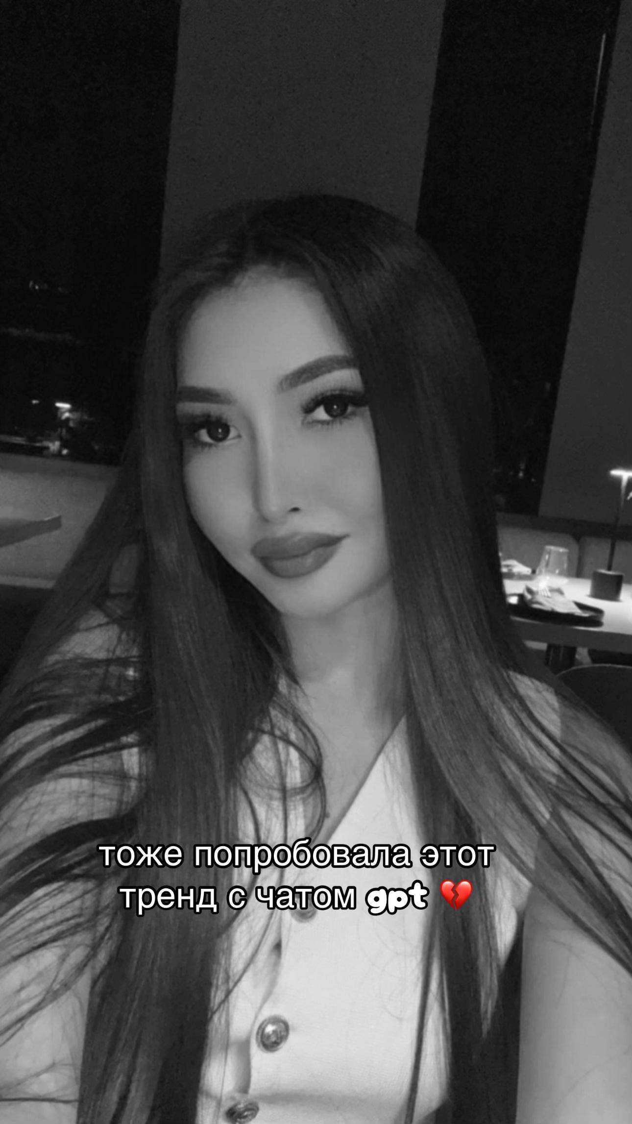 @𝐁𝐨𝐫𝐭𝐞𝐬𝐡𝐤𝐚🩶