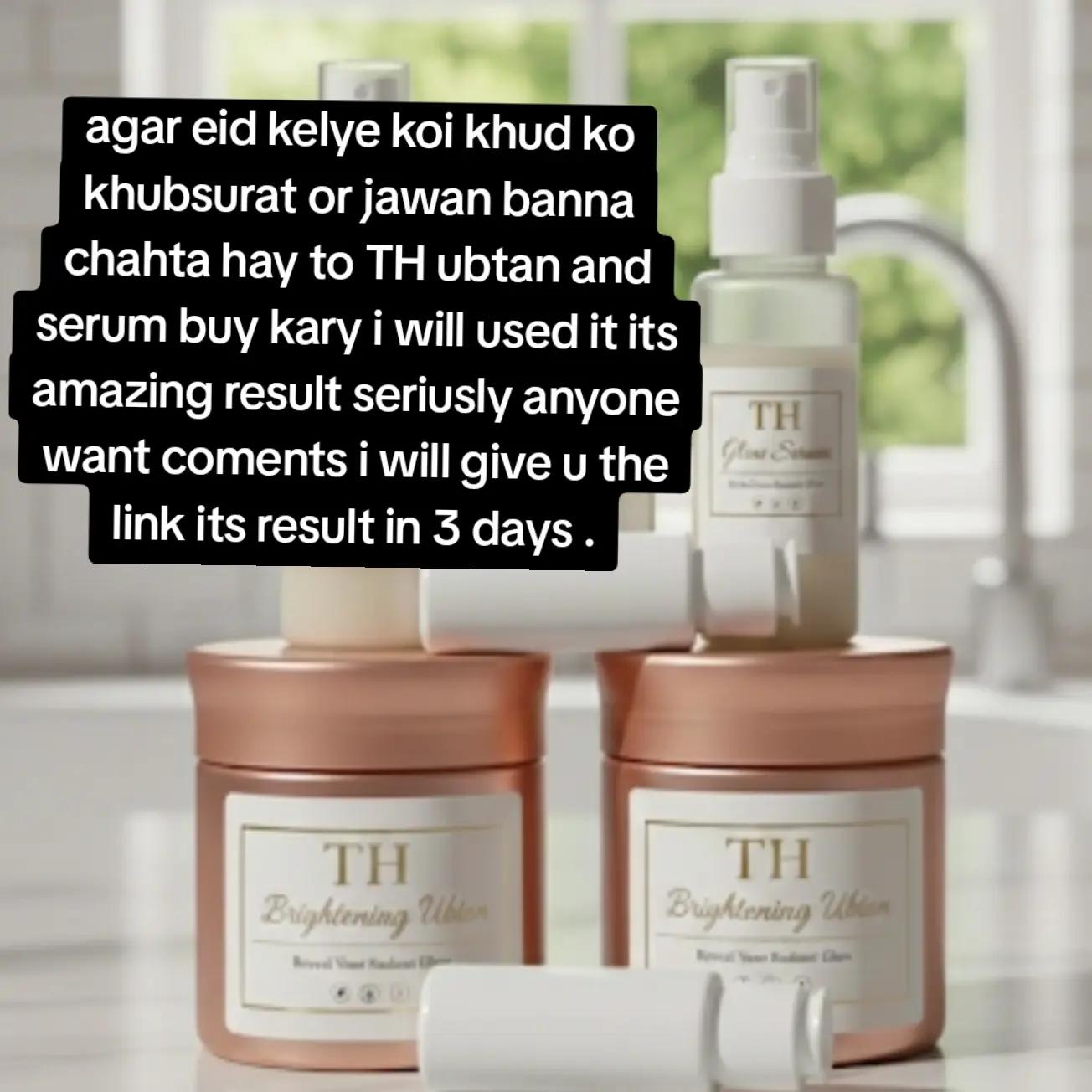 @TH natural glow