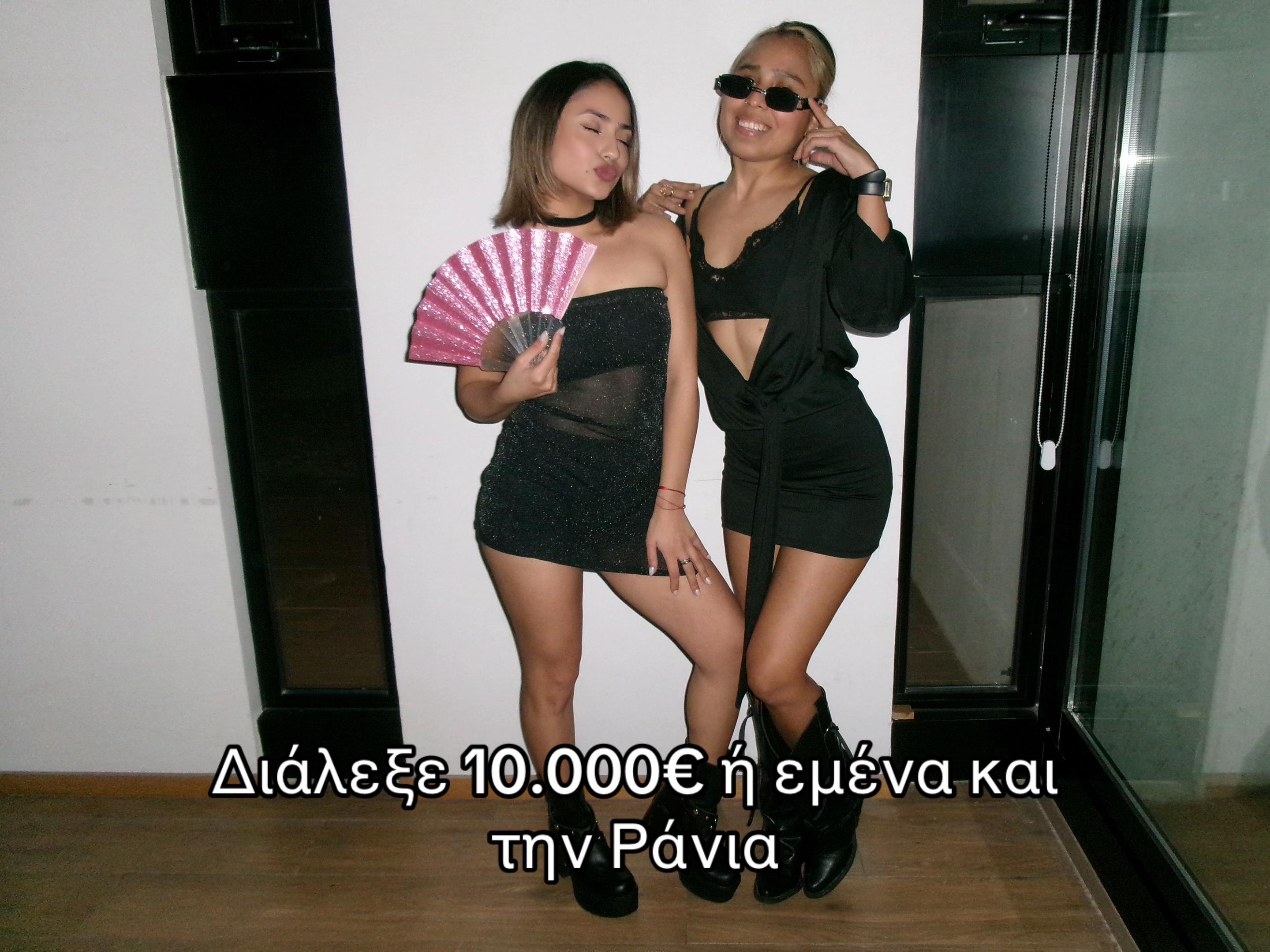 @kogiaxristina
