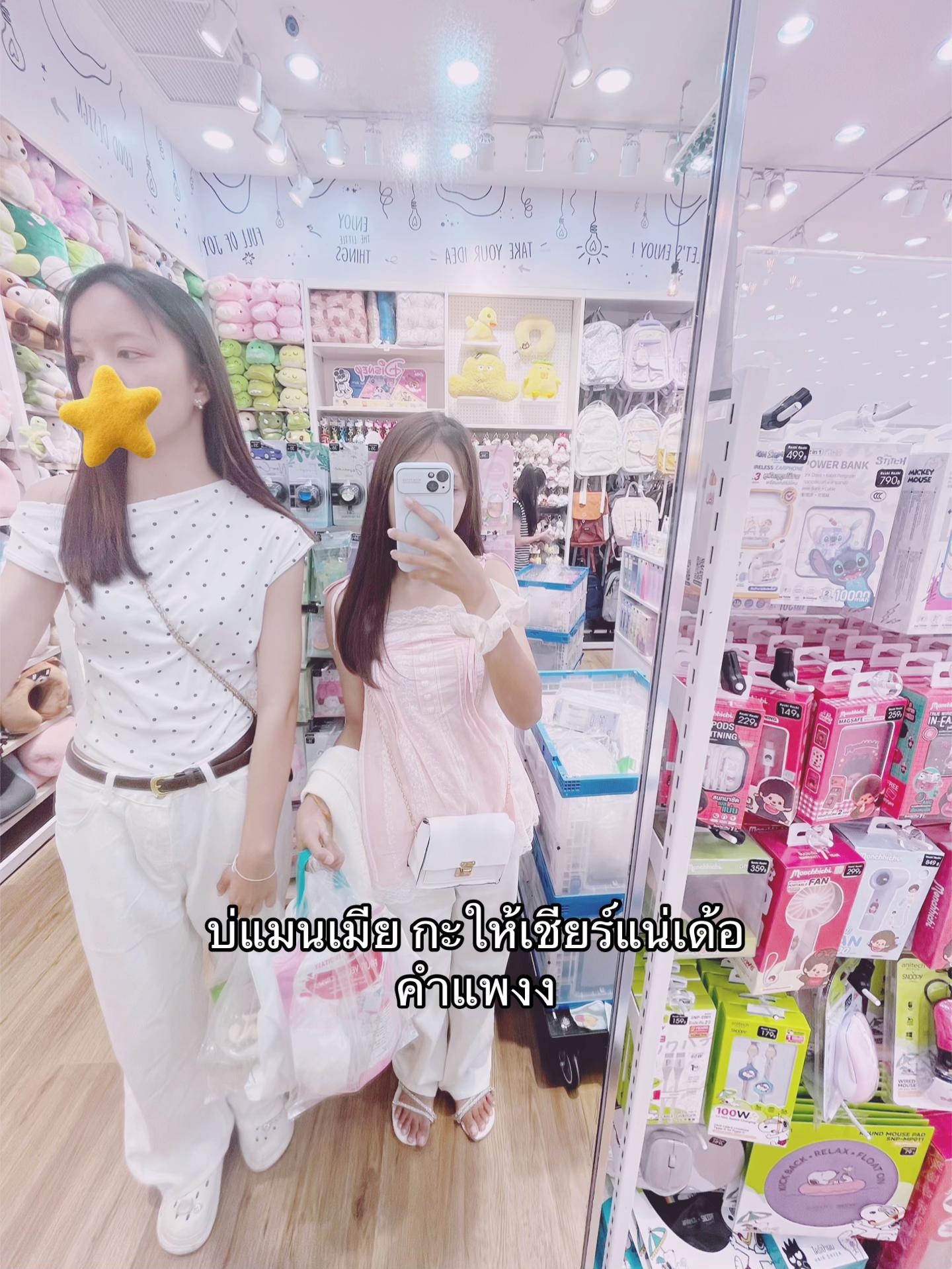@น้อvแคทเพ้อบ่อย💔