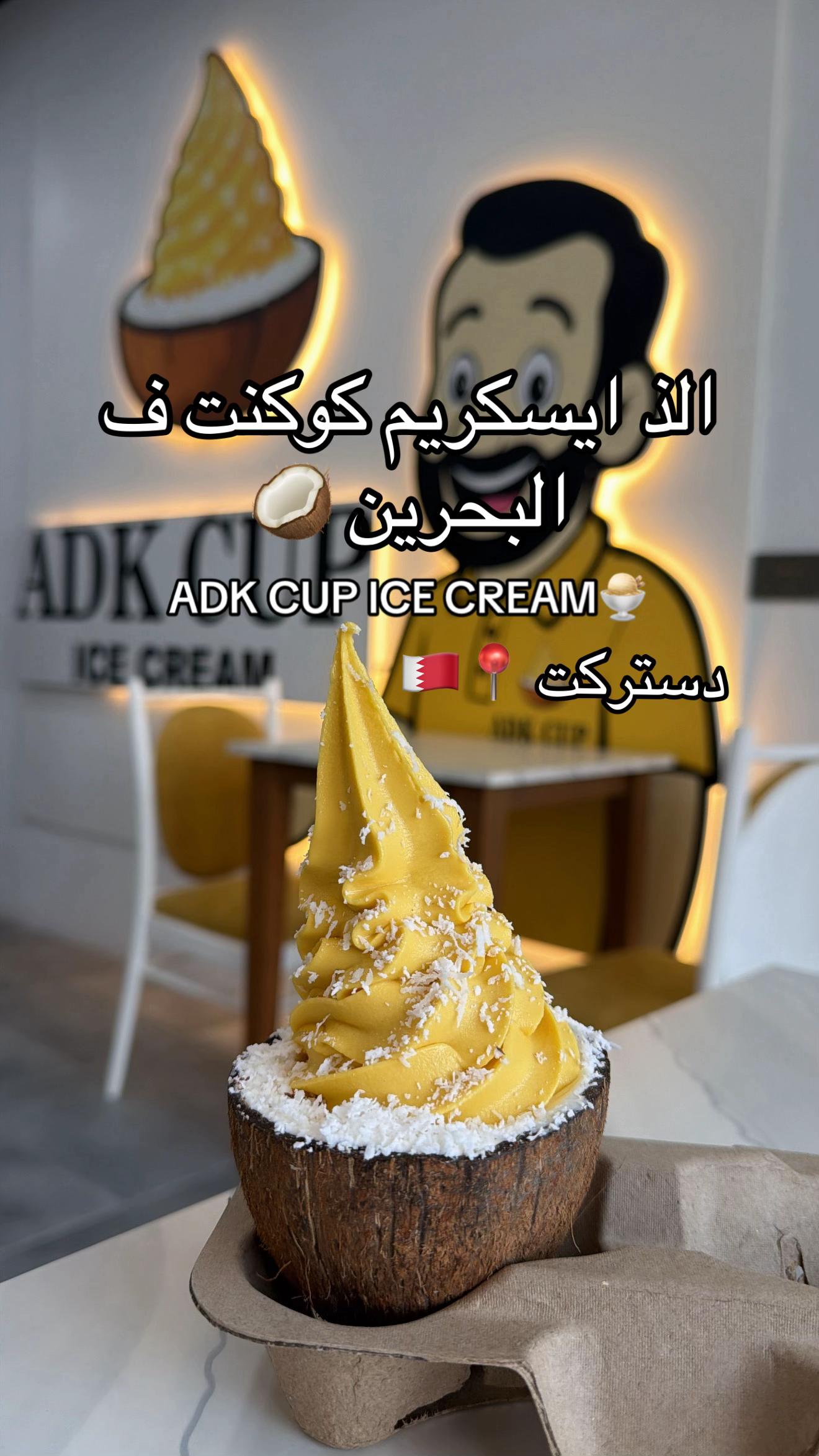 @مرايـه الخبّر .. khobar.mirro