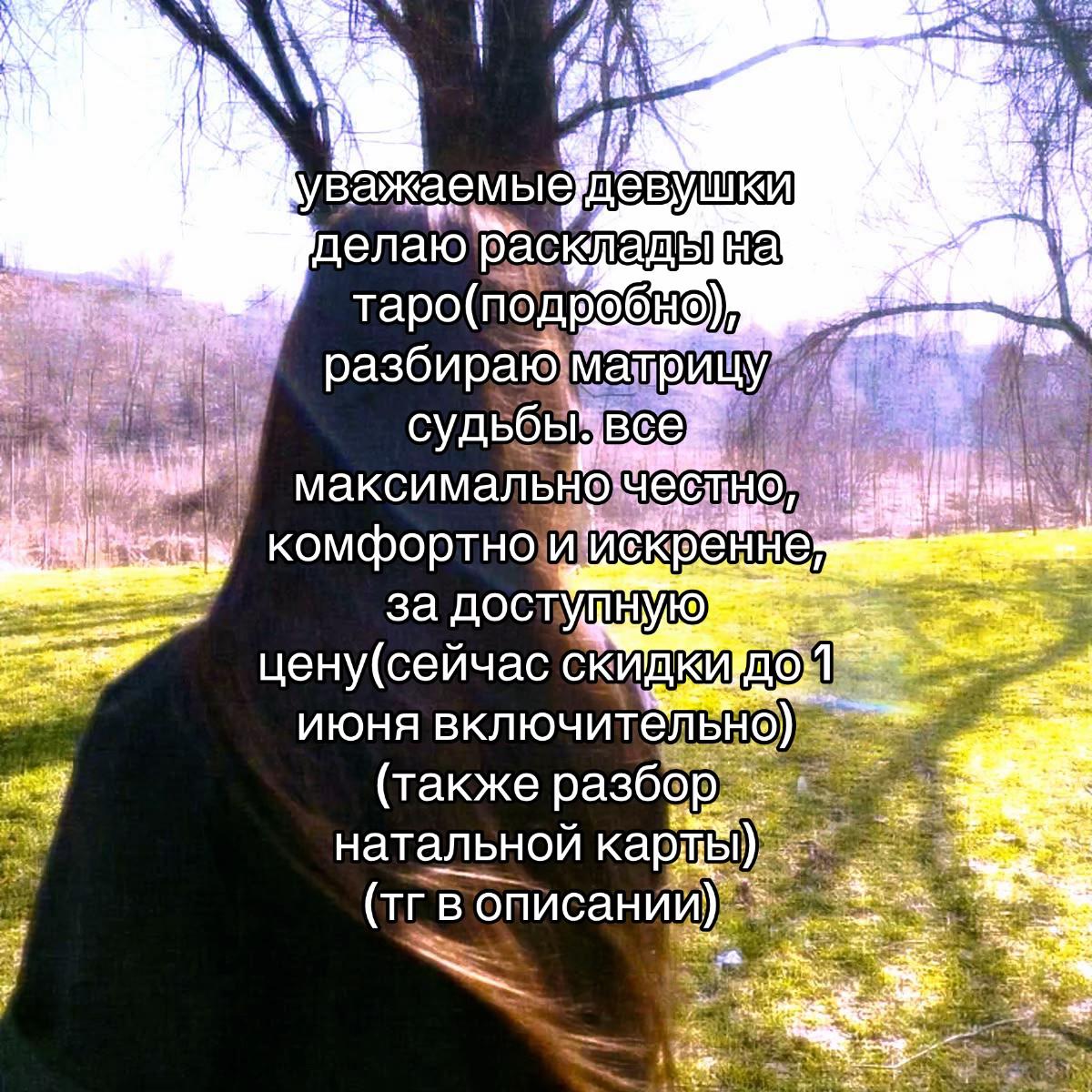 @iriia