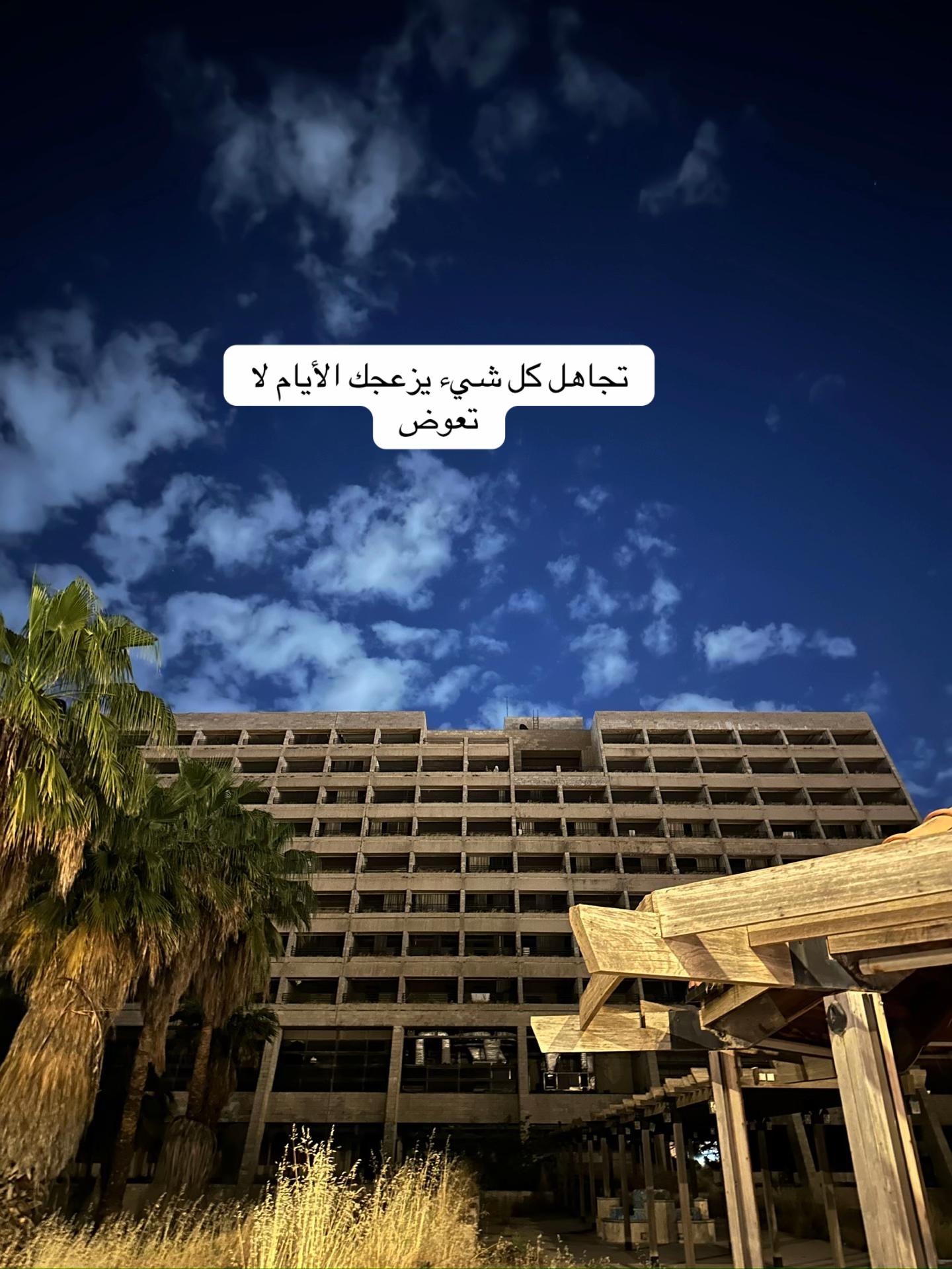 @أنور