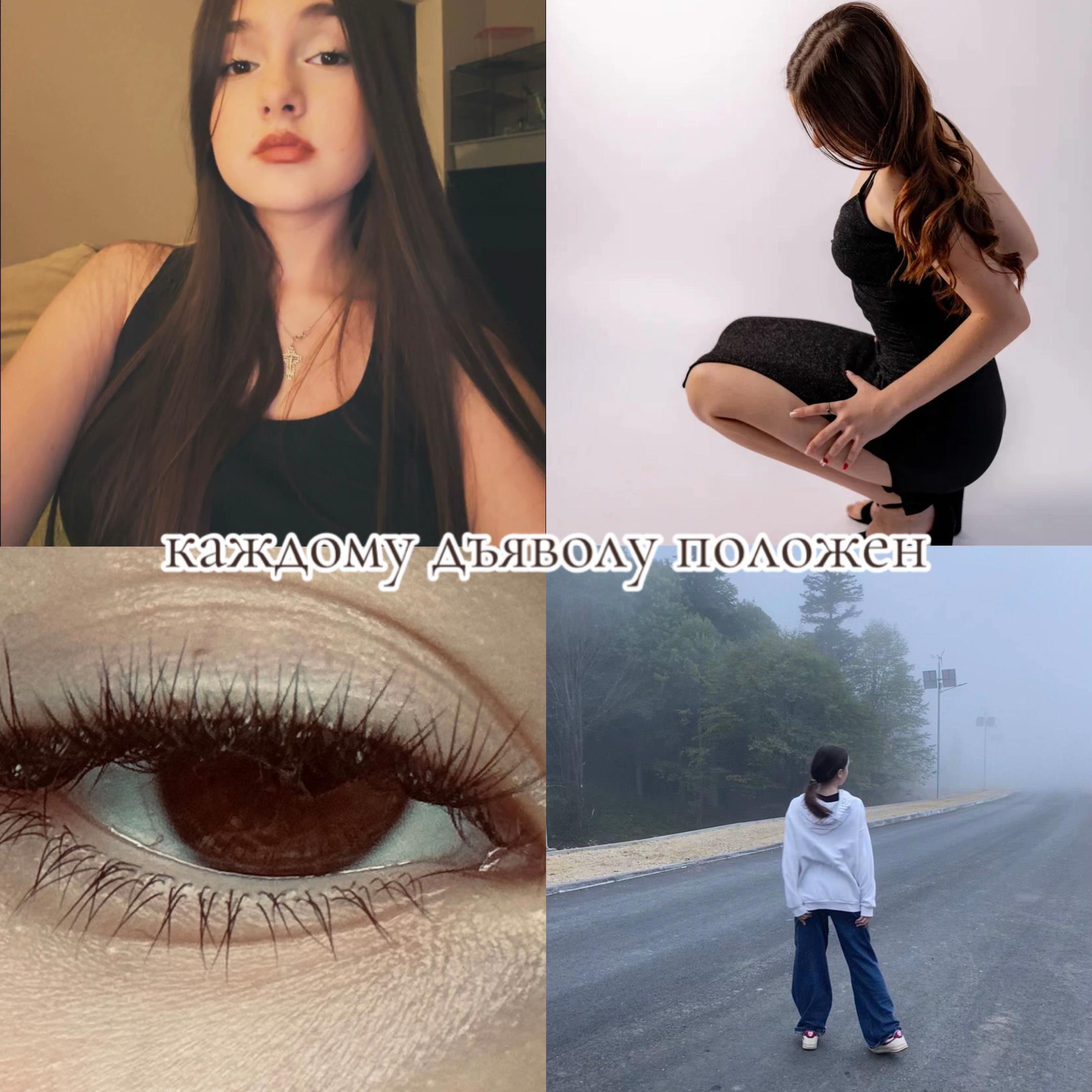 @🐶зᴧой ᴀʍᴄᴛᴀɸɸ⛓️💥
