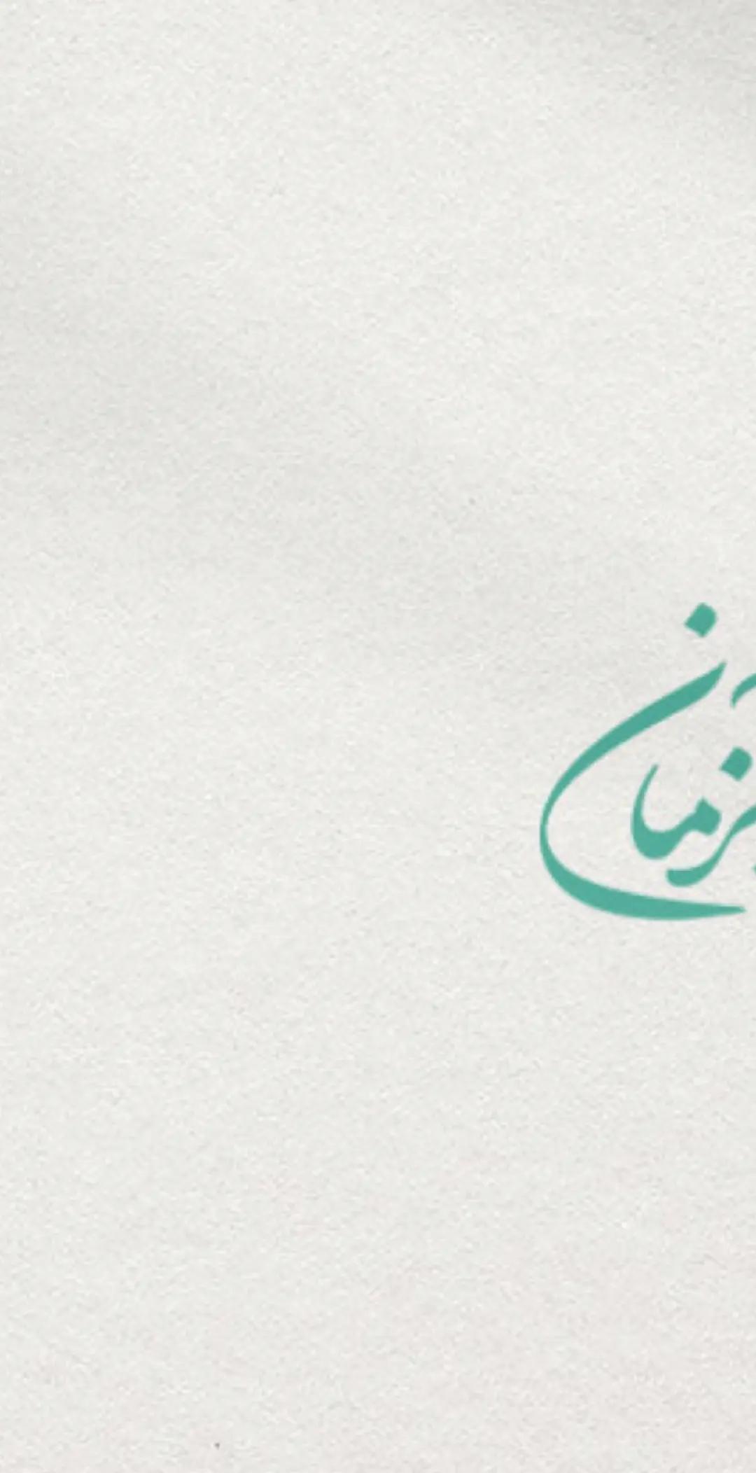 @💠گـل همیشه بـهار💠