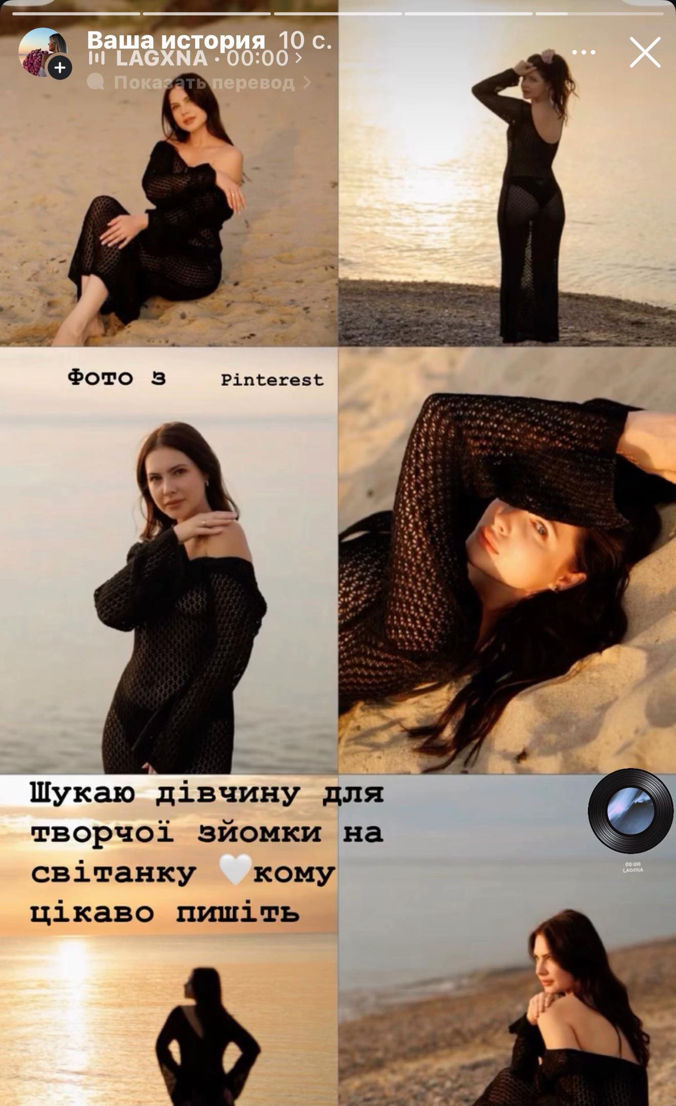 @Фотограф Одеса 📸