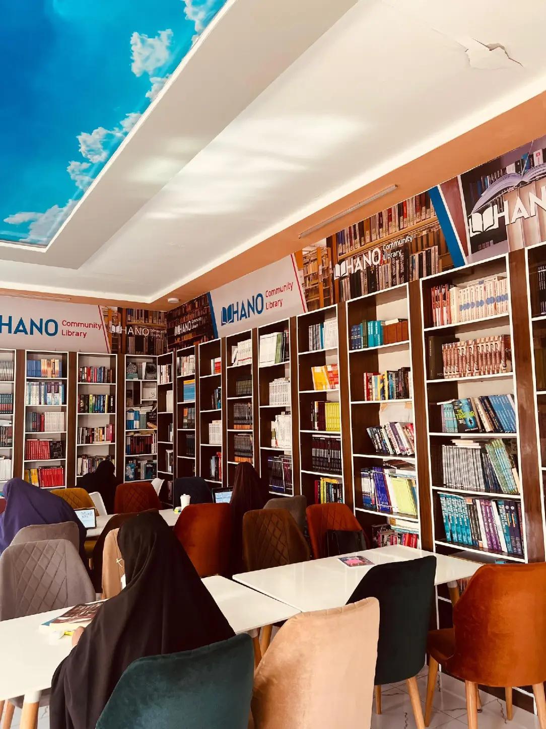 @HanoCommunityLibrary