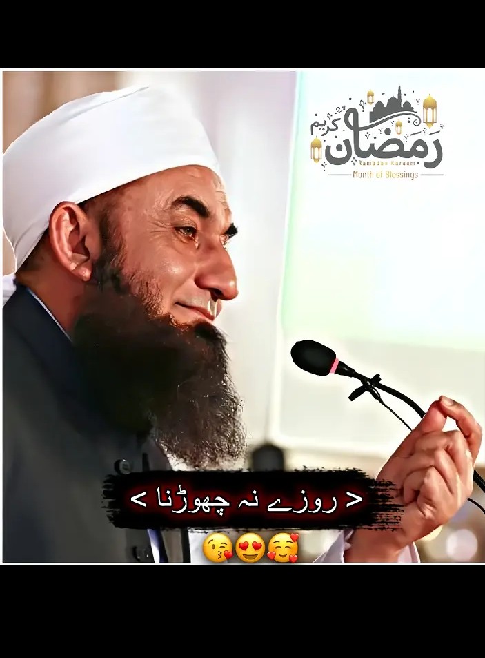 @غلام اضغر