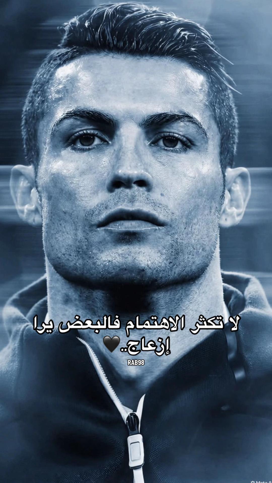@RAB 98’