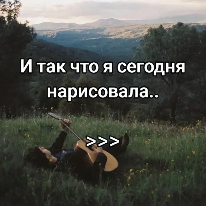 @Marioke@