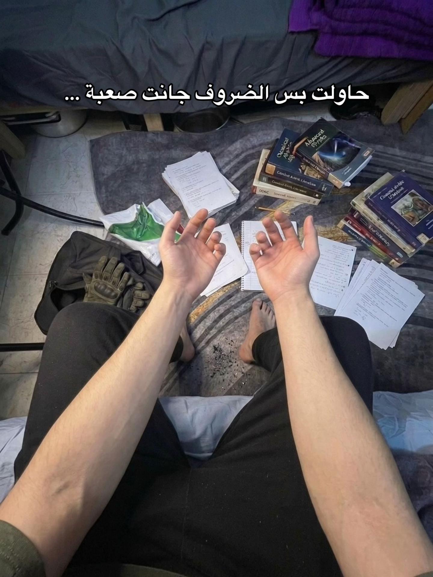 @عَـلي 𓅓
