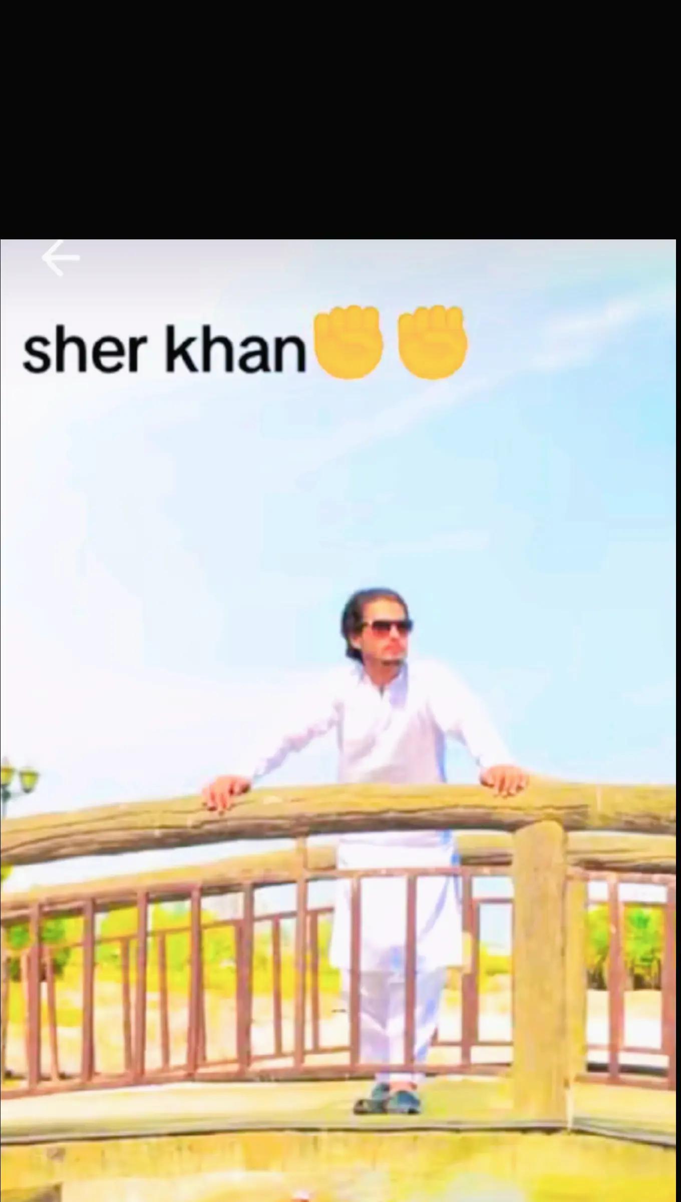 @king of Sialkot Sher khan ✊