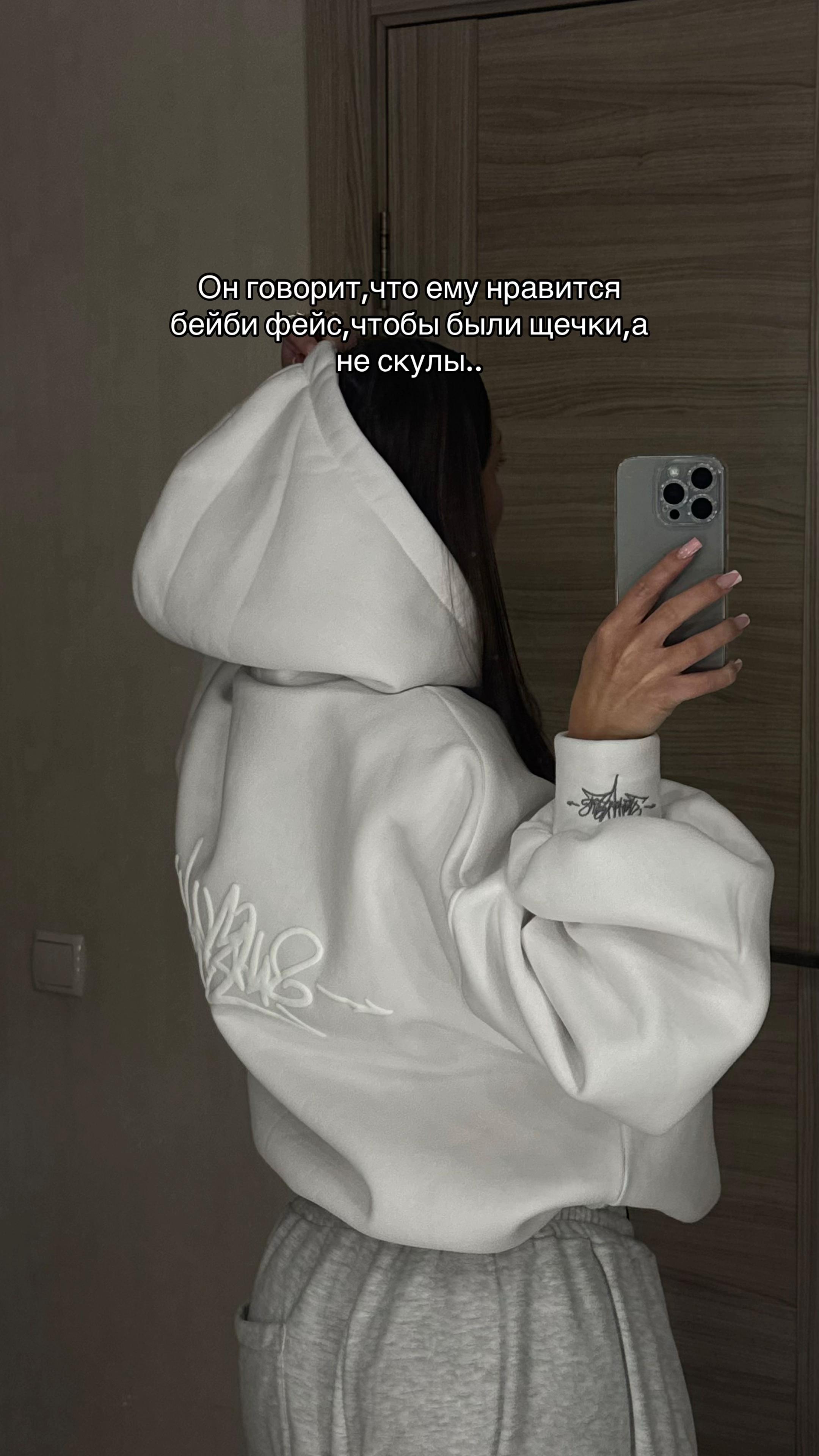 @sonlis