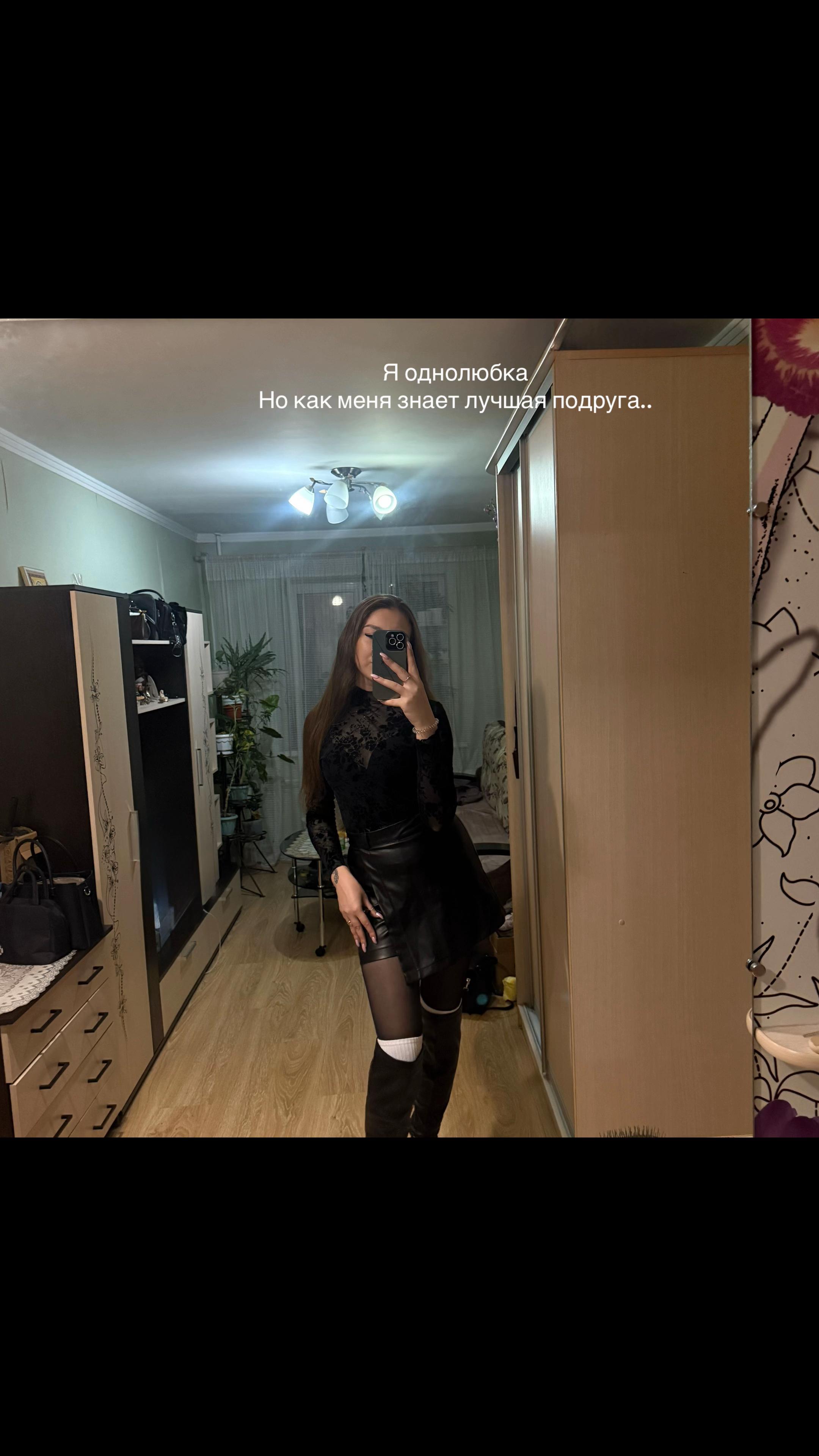 @Татьяна🫦