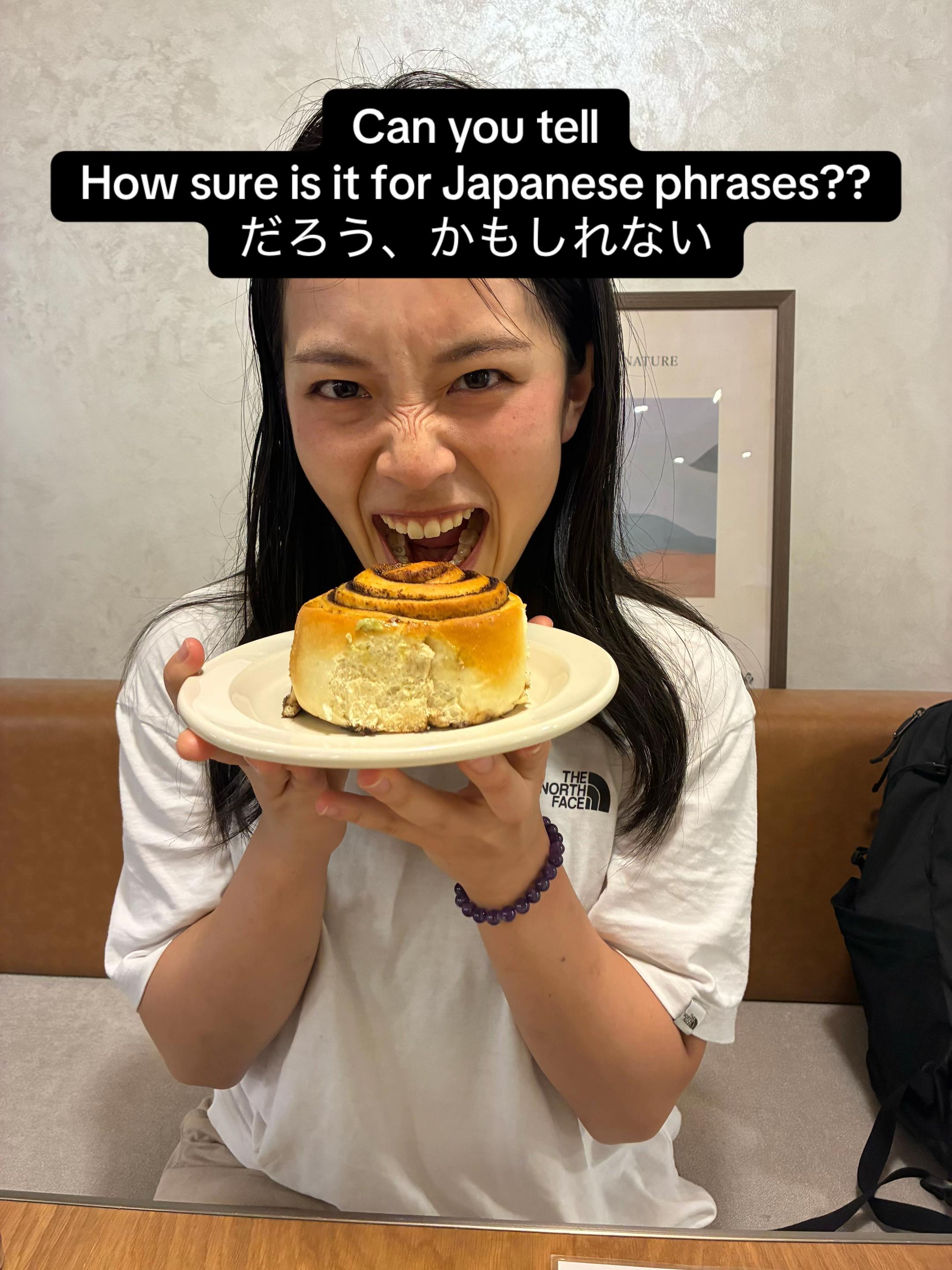 @Nihongodeasobou