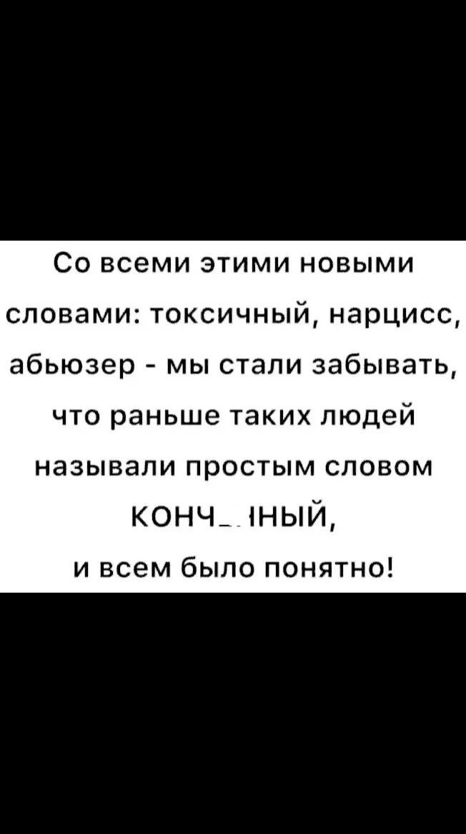 @☆&deg;&bull;_TANUSHA_&bull;&deg;☆