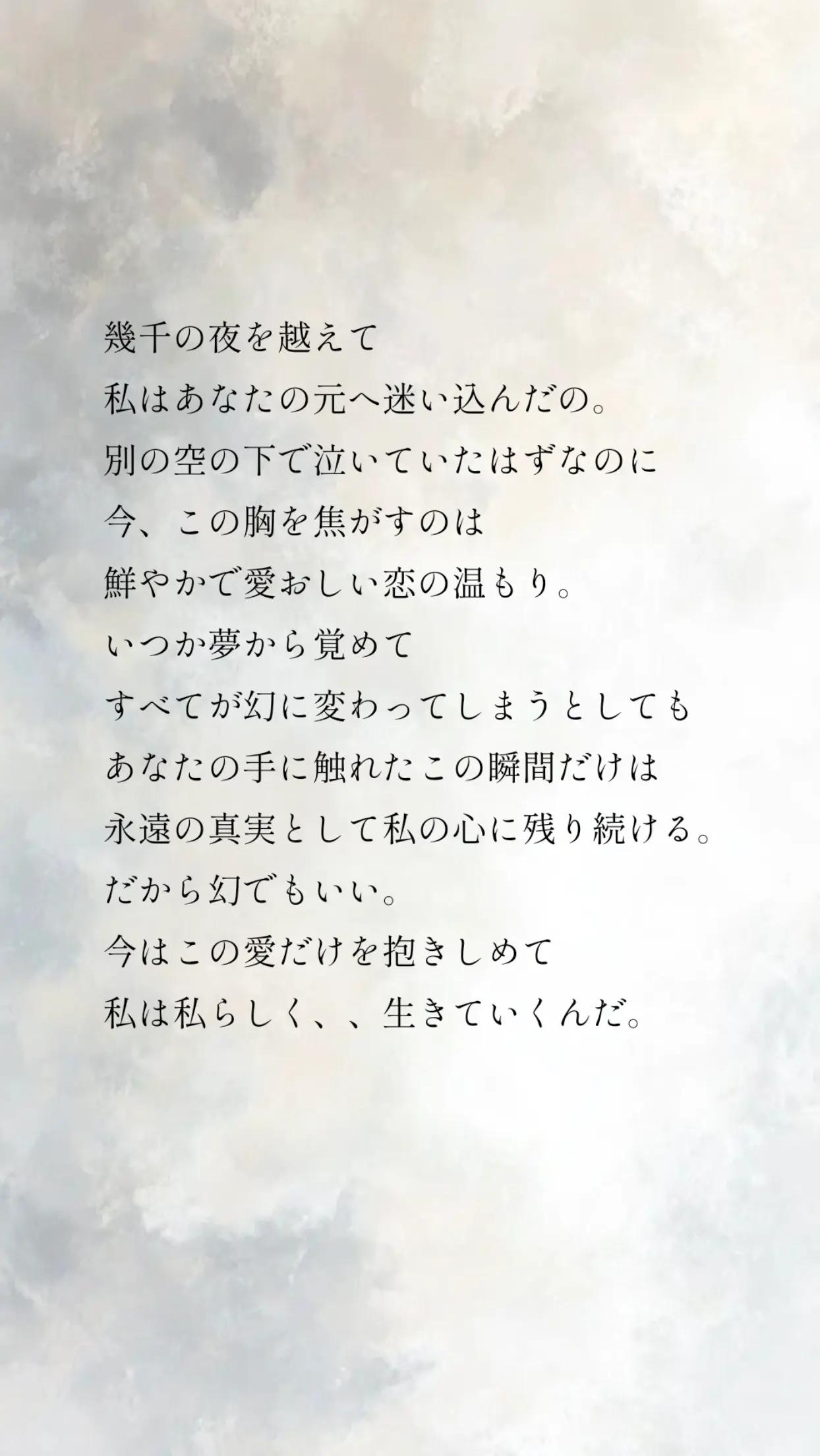 @ぱぴ