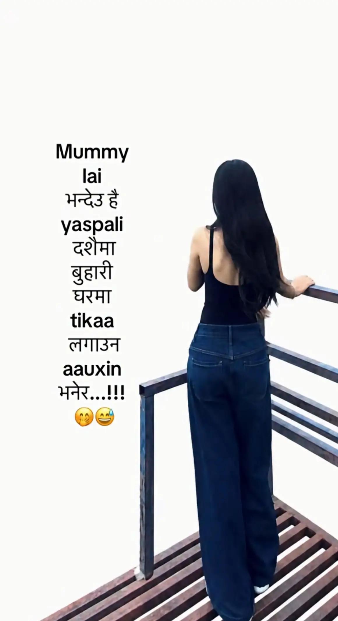 @(BAHUNI )❤️✅