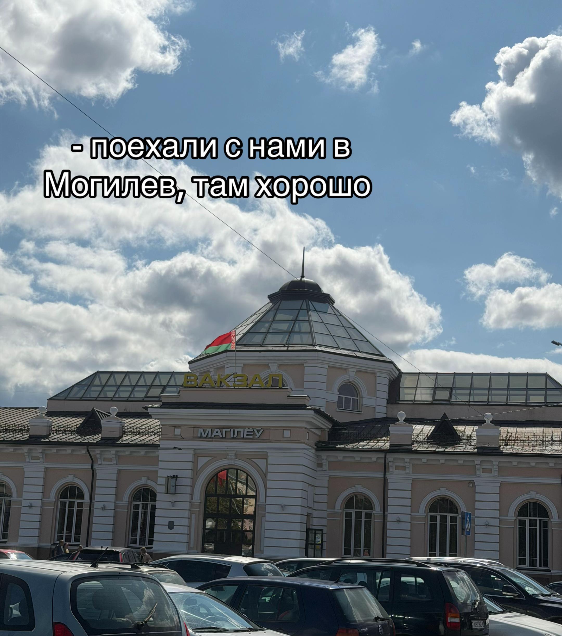 @Дария