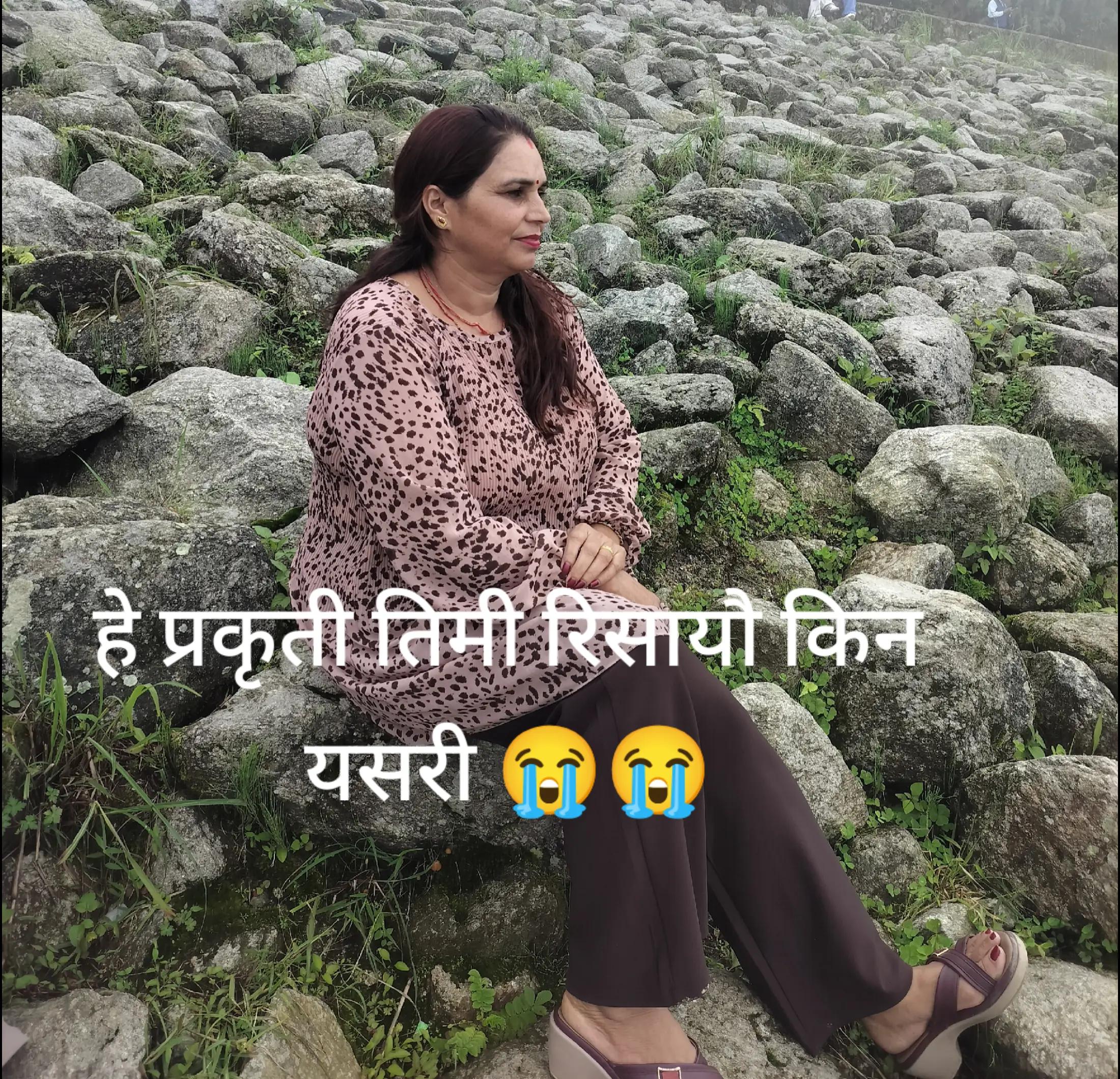 @Rabita karkee