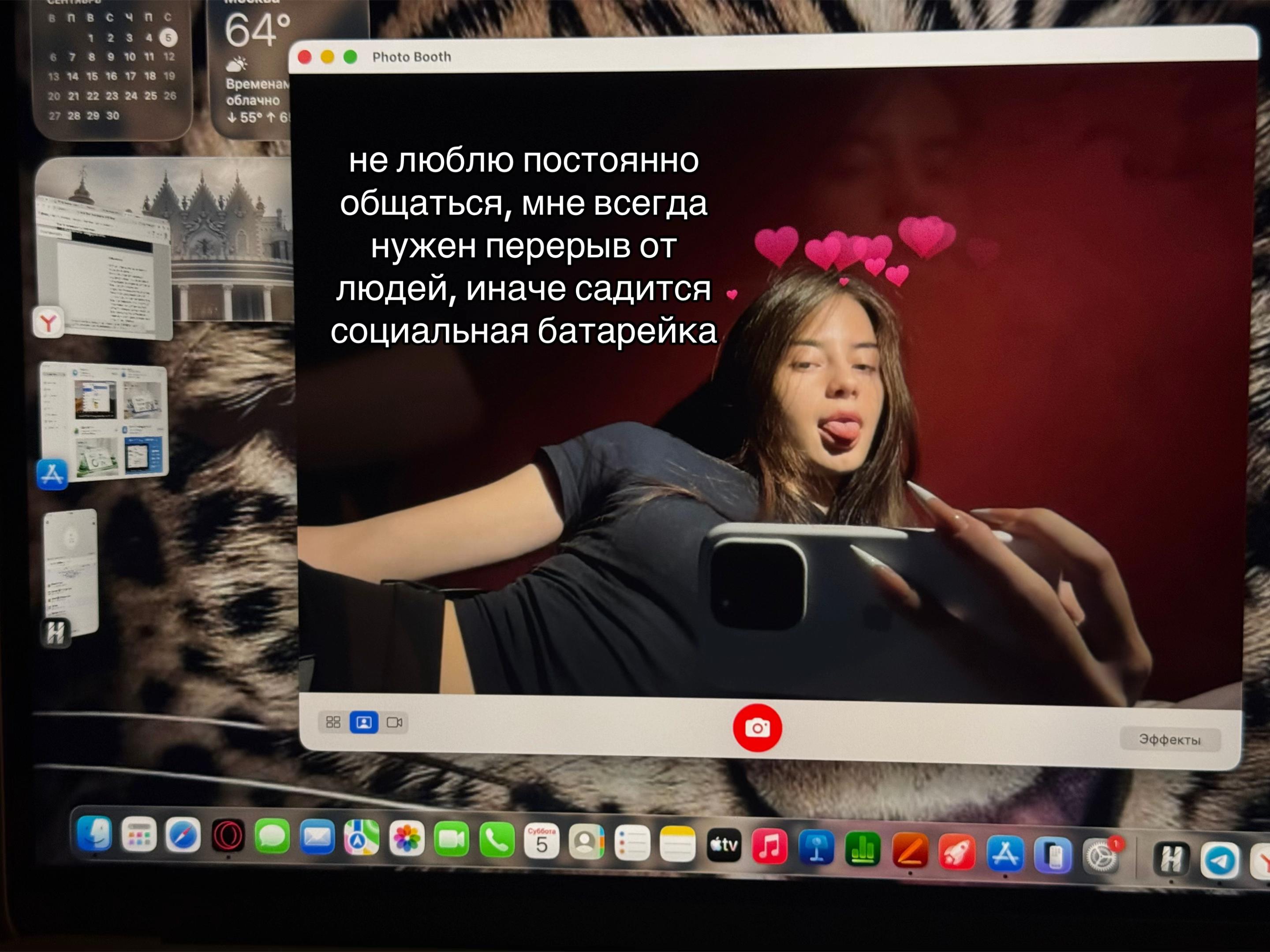 @тгк legacysupremacy