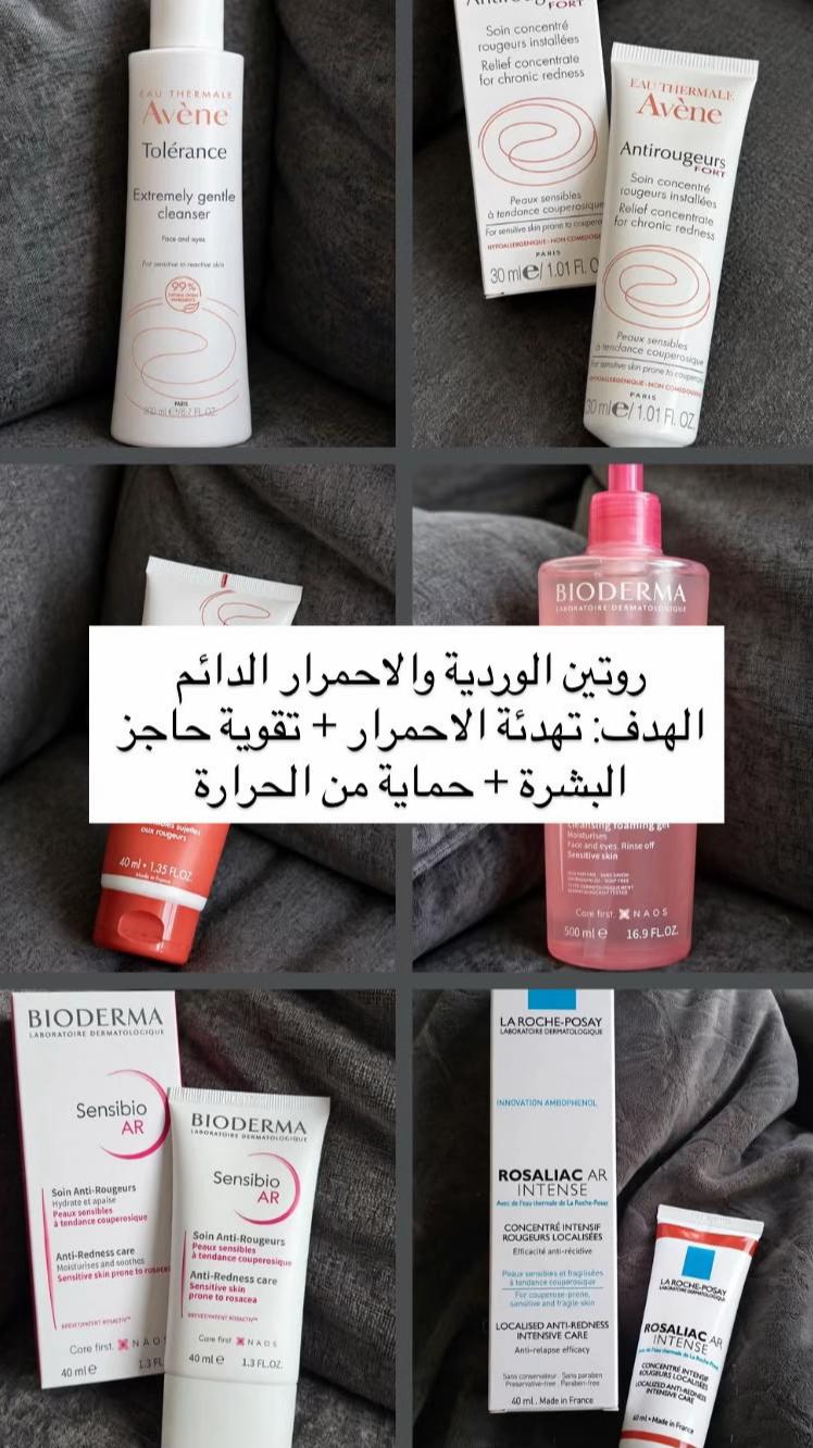@Gaudy|قدي