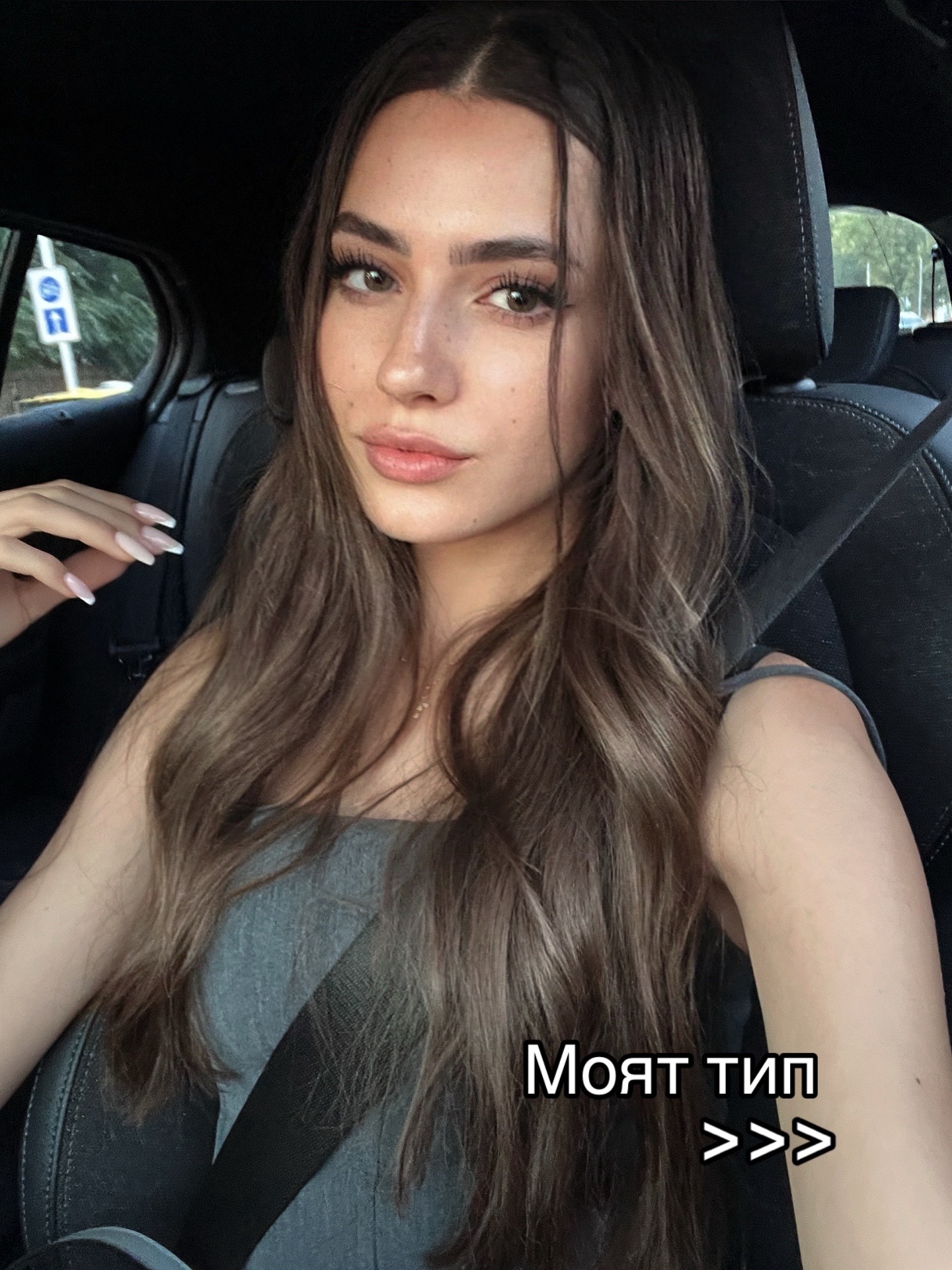 @⚡️