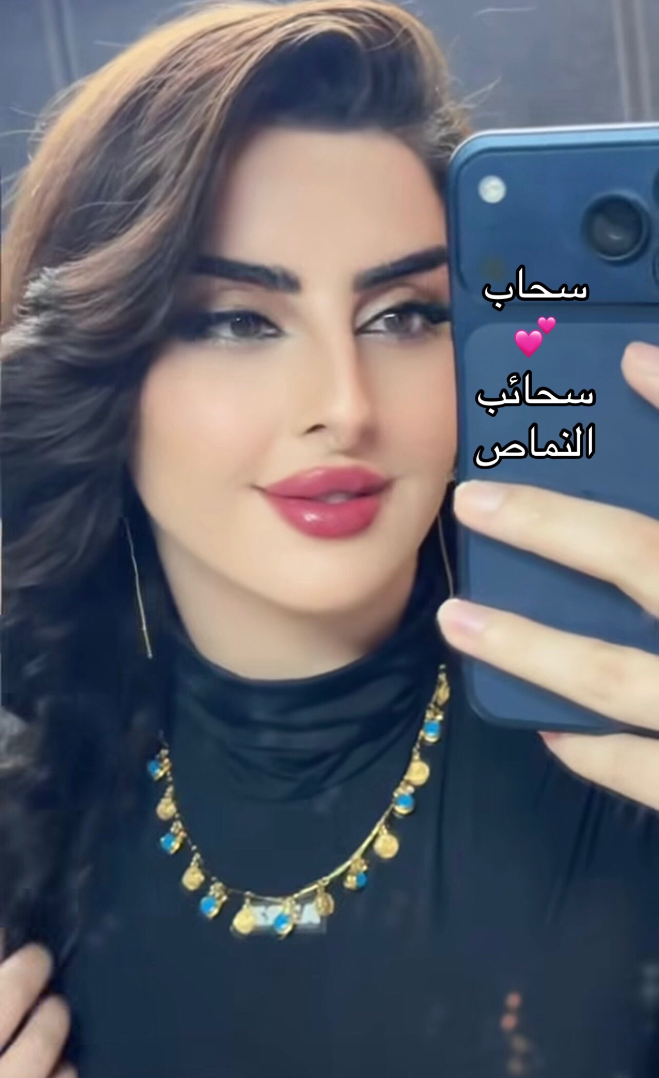 @سحاب💕سحائب النماص