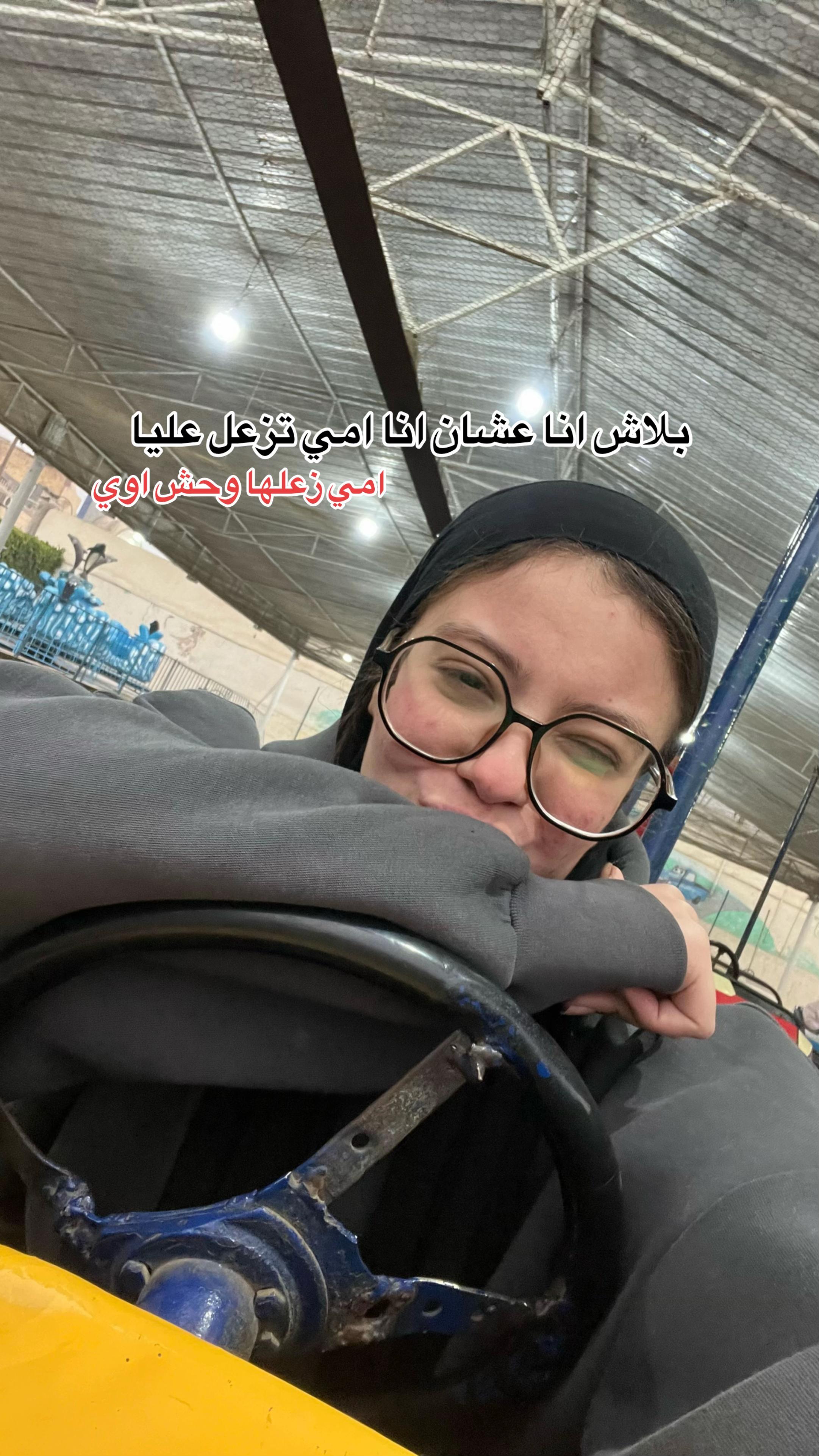 @نور🎀'