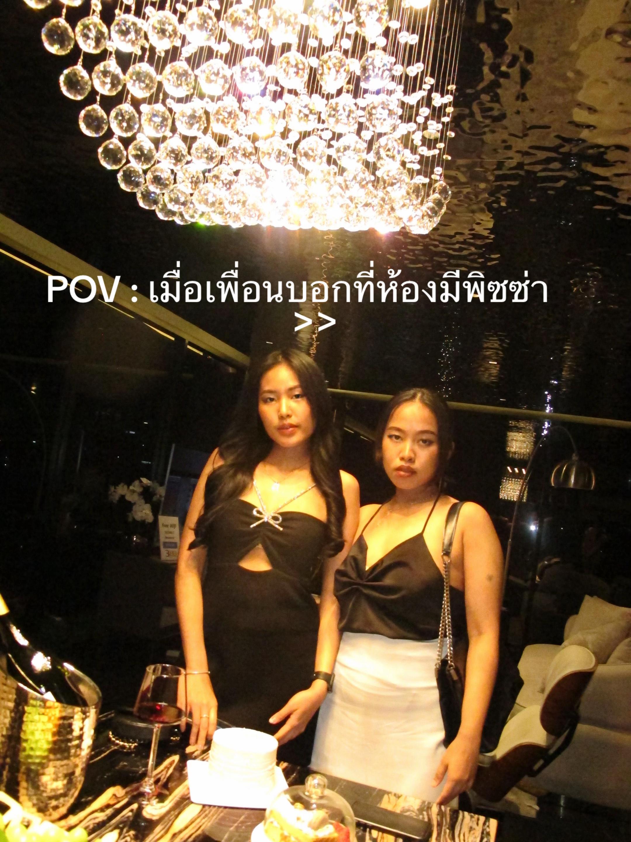 @Naphatsamon Shop
