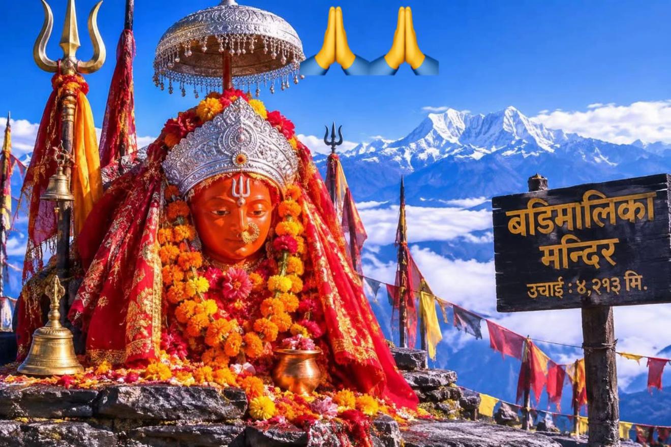 @👑Rekhu shahi.💗🙏