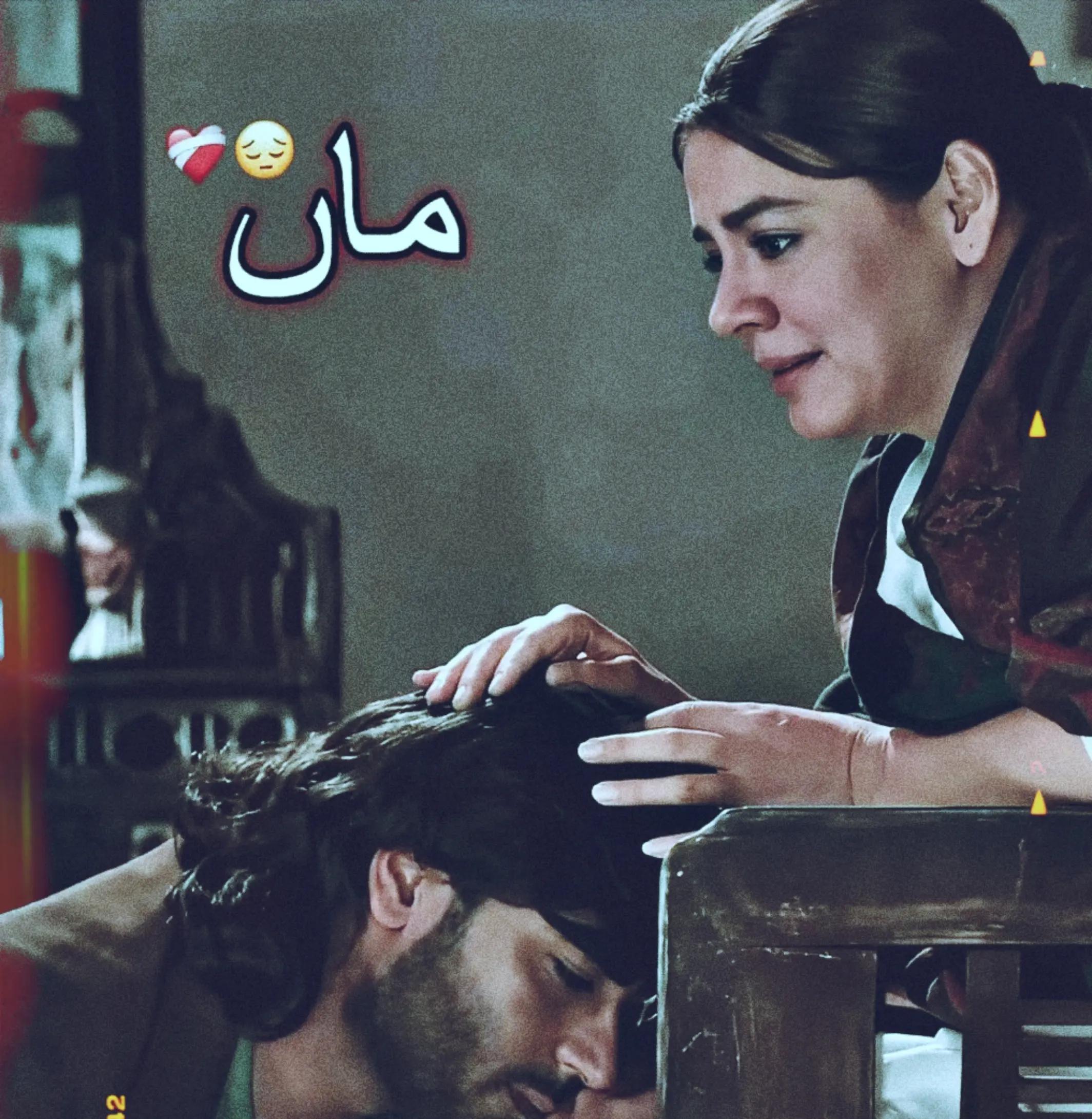 @♥ویرو گجراتی♥