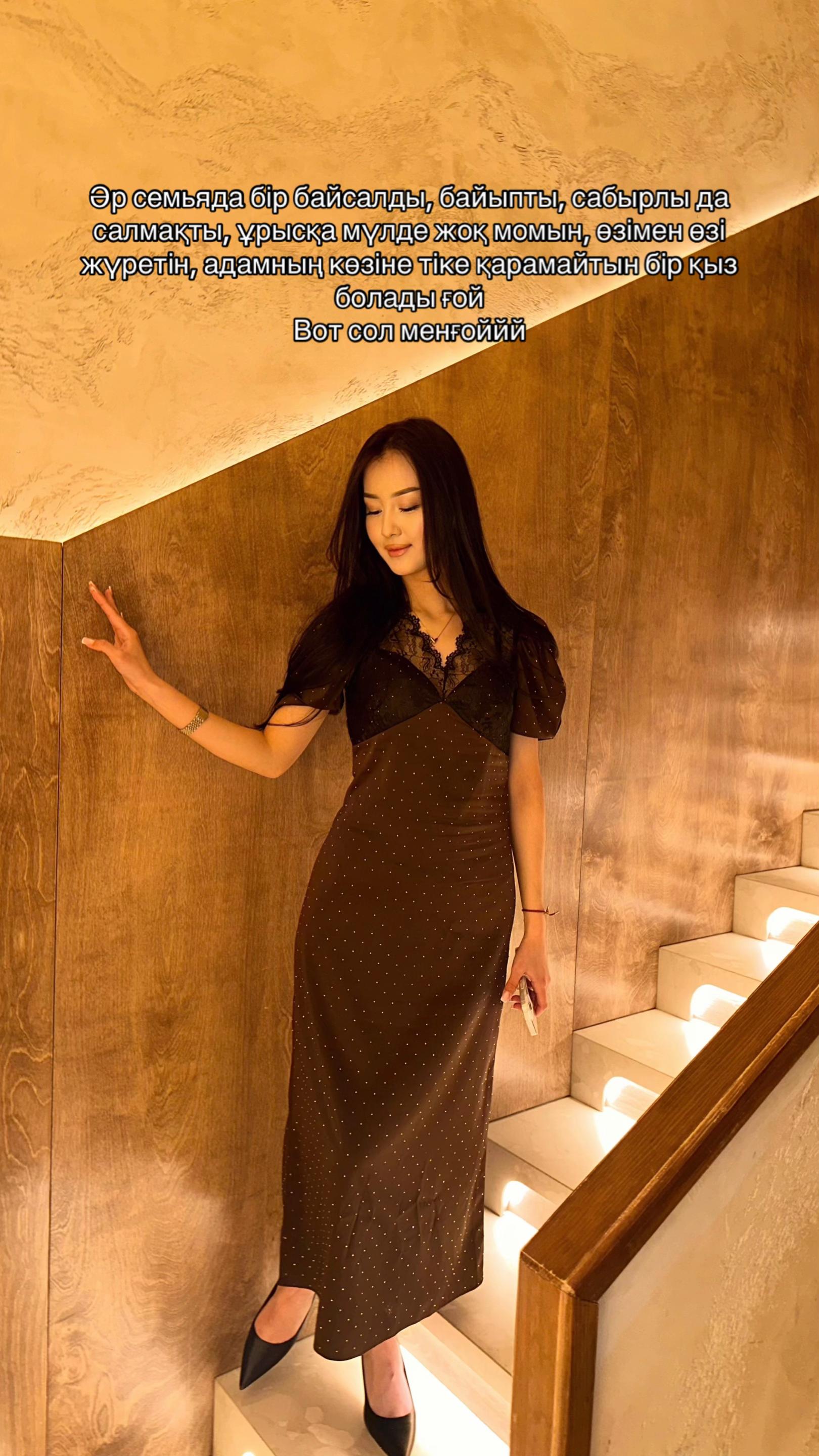 @𝐃𝐚𝐧𝐚💌