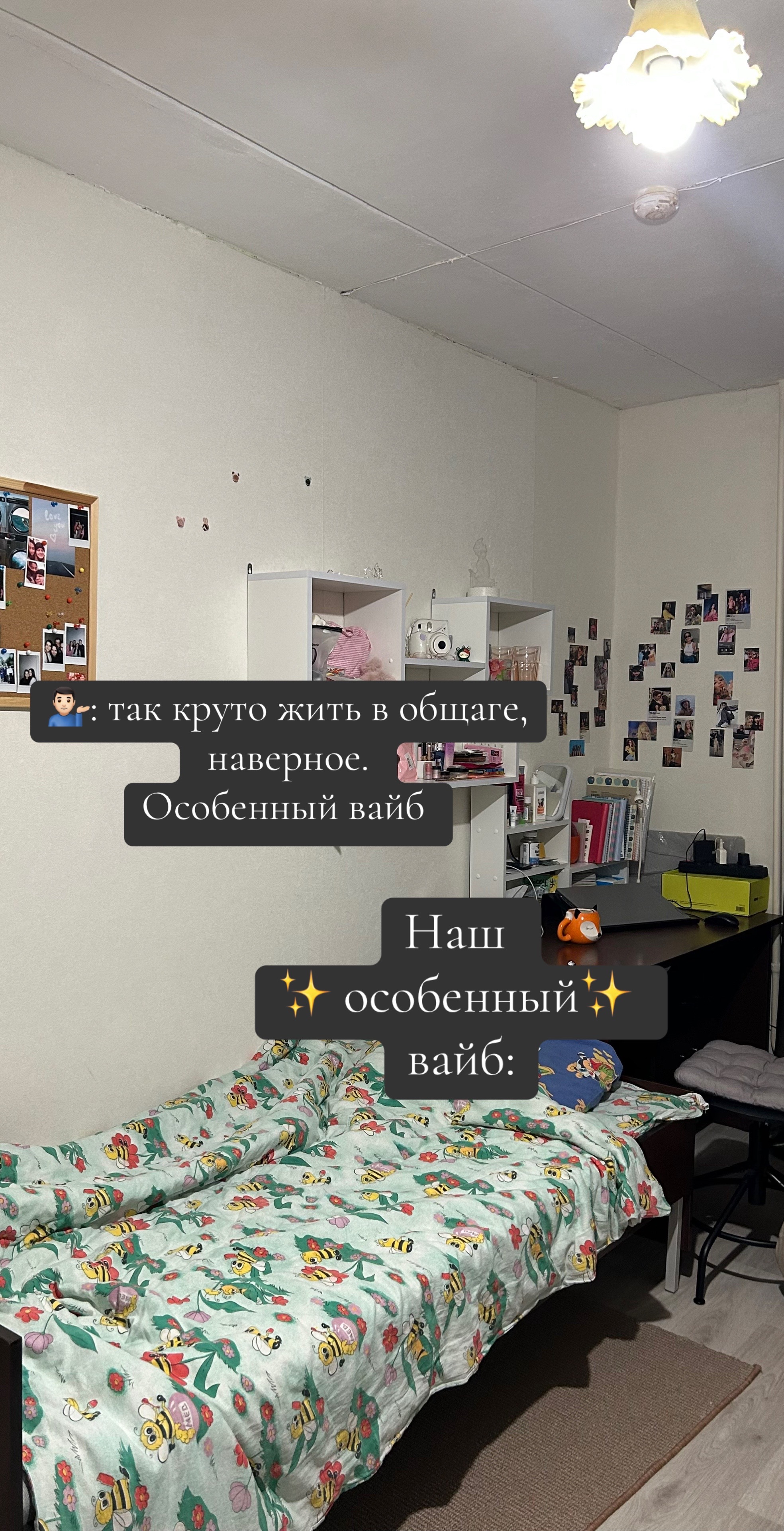 @Даша