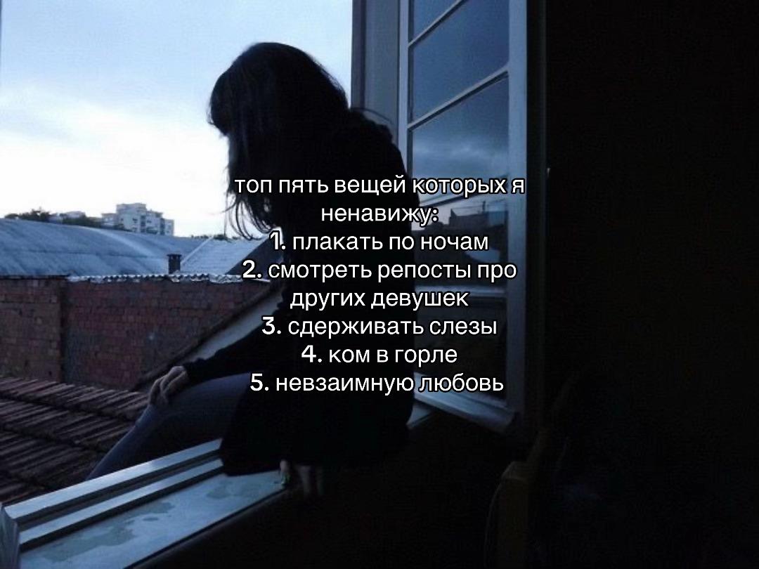 @щп