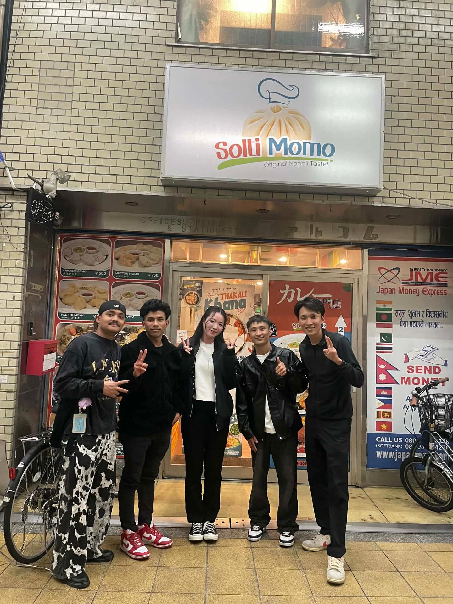 @Solti Mart & Solti Momo