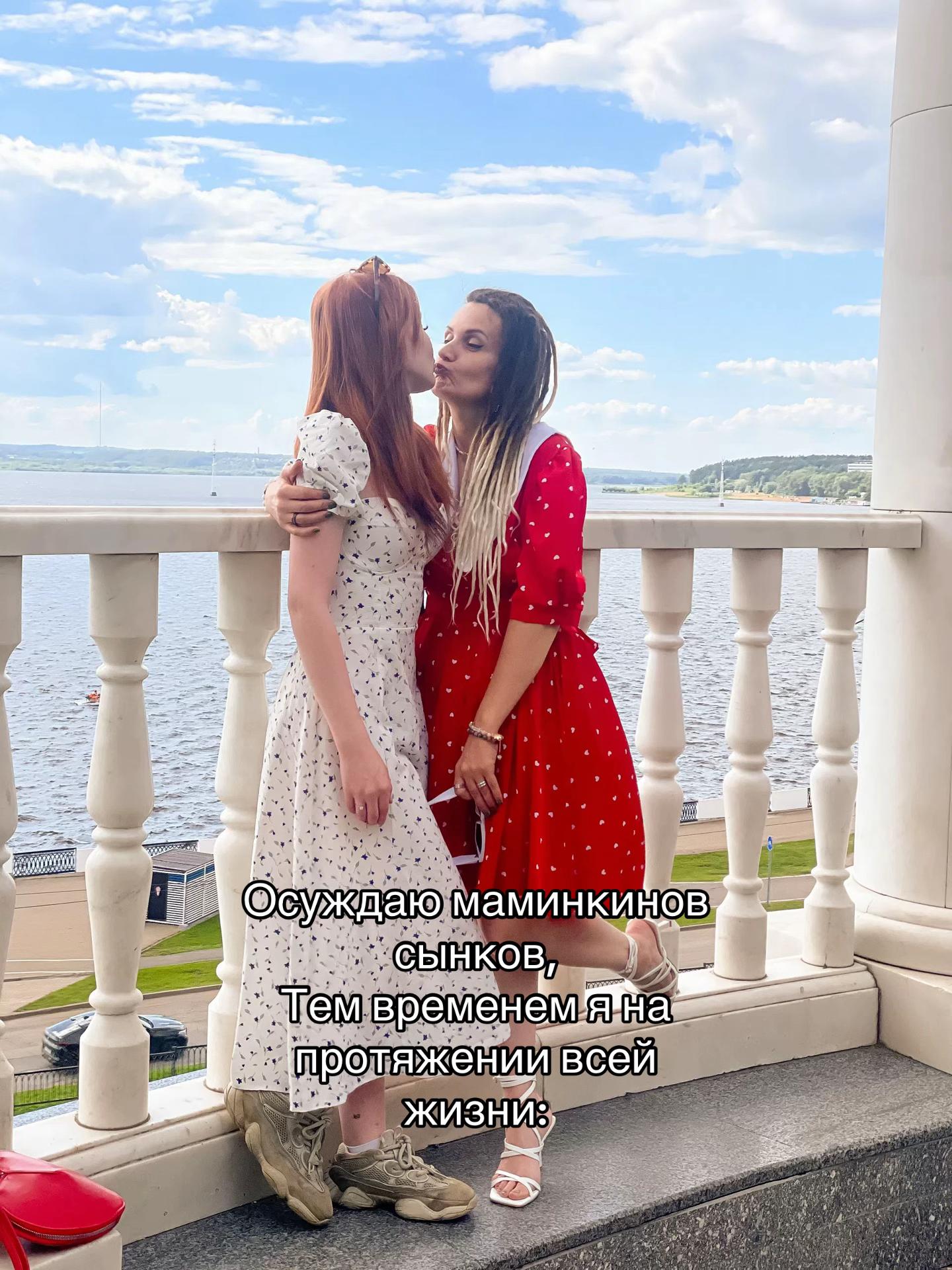 @Ешка