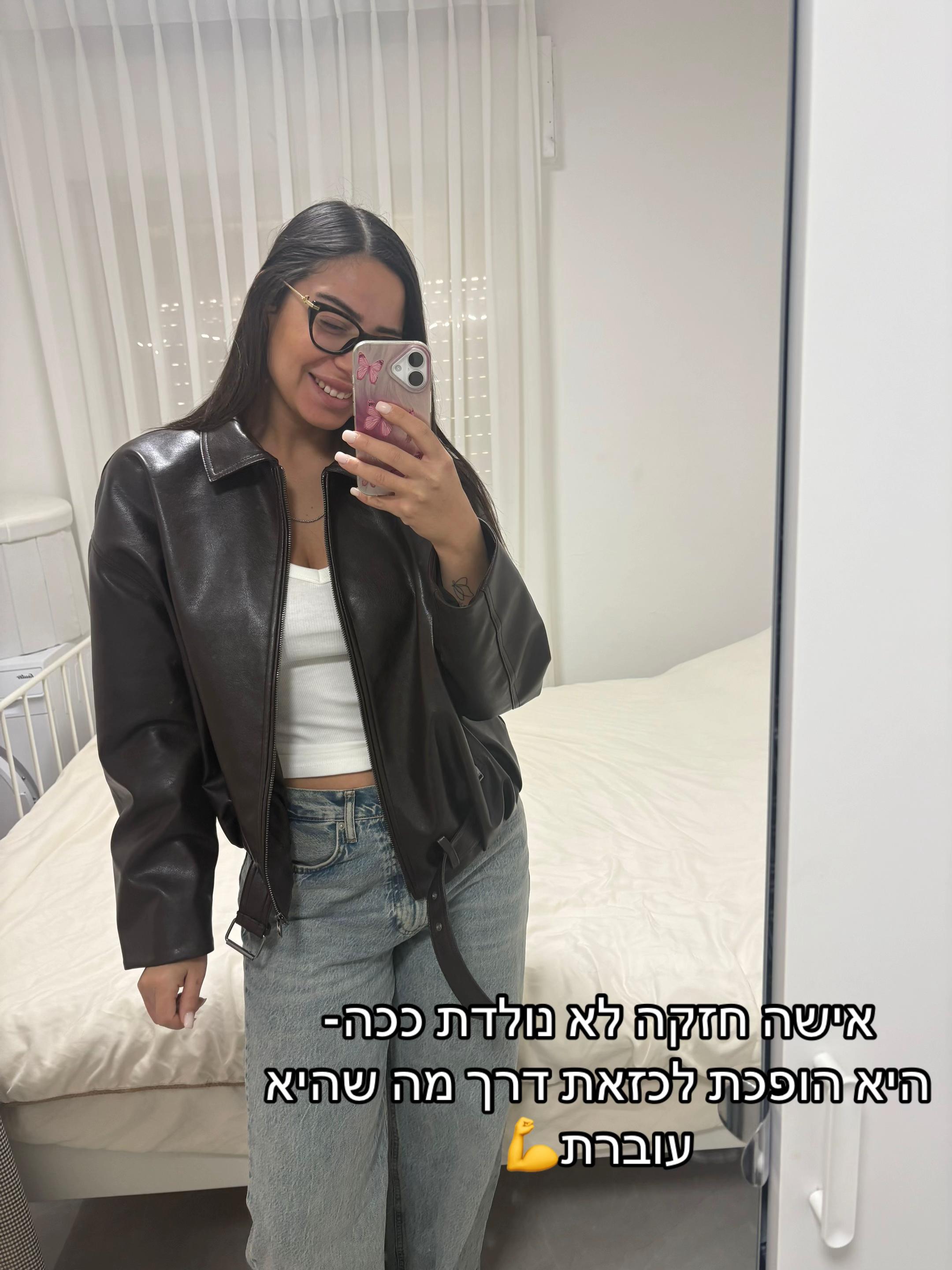 @limoratias