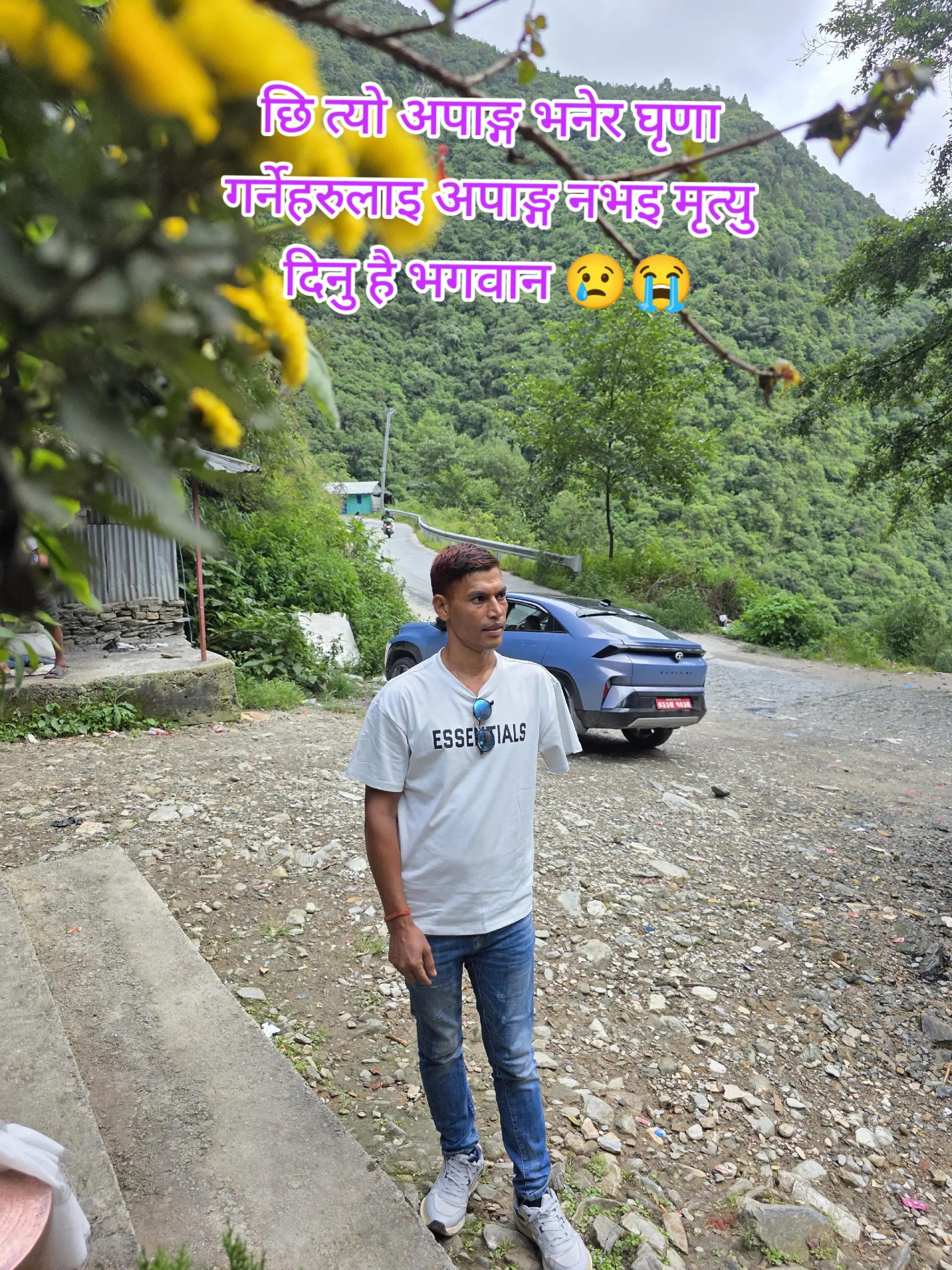 @अधिकारी लक्ष्मी