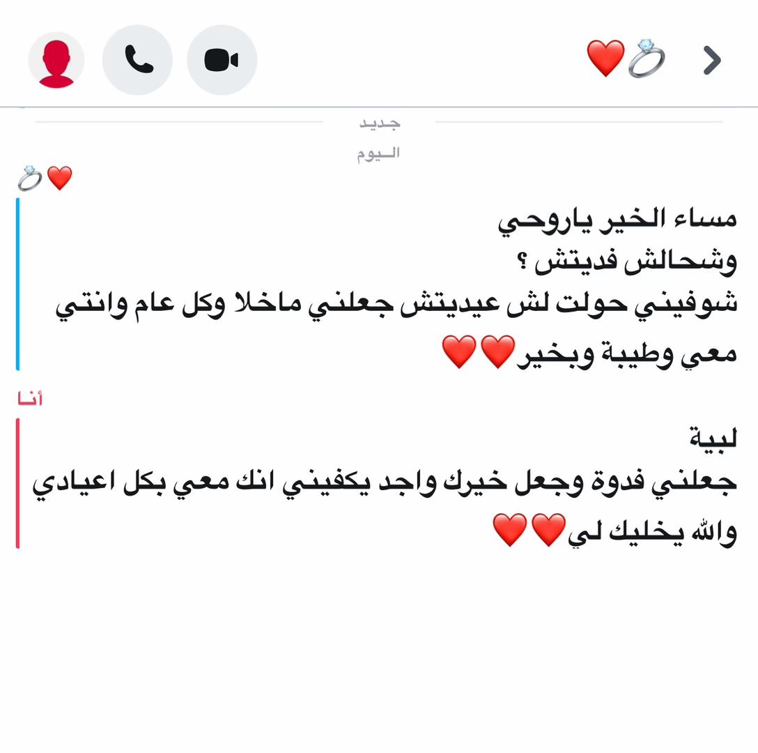 @Al-Ajami
