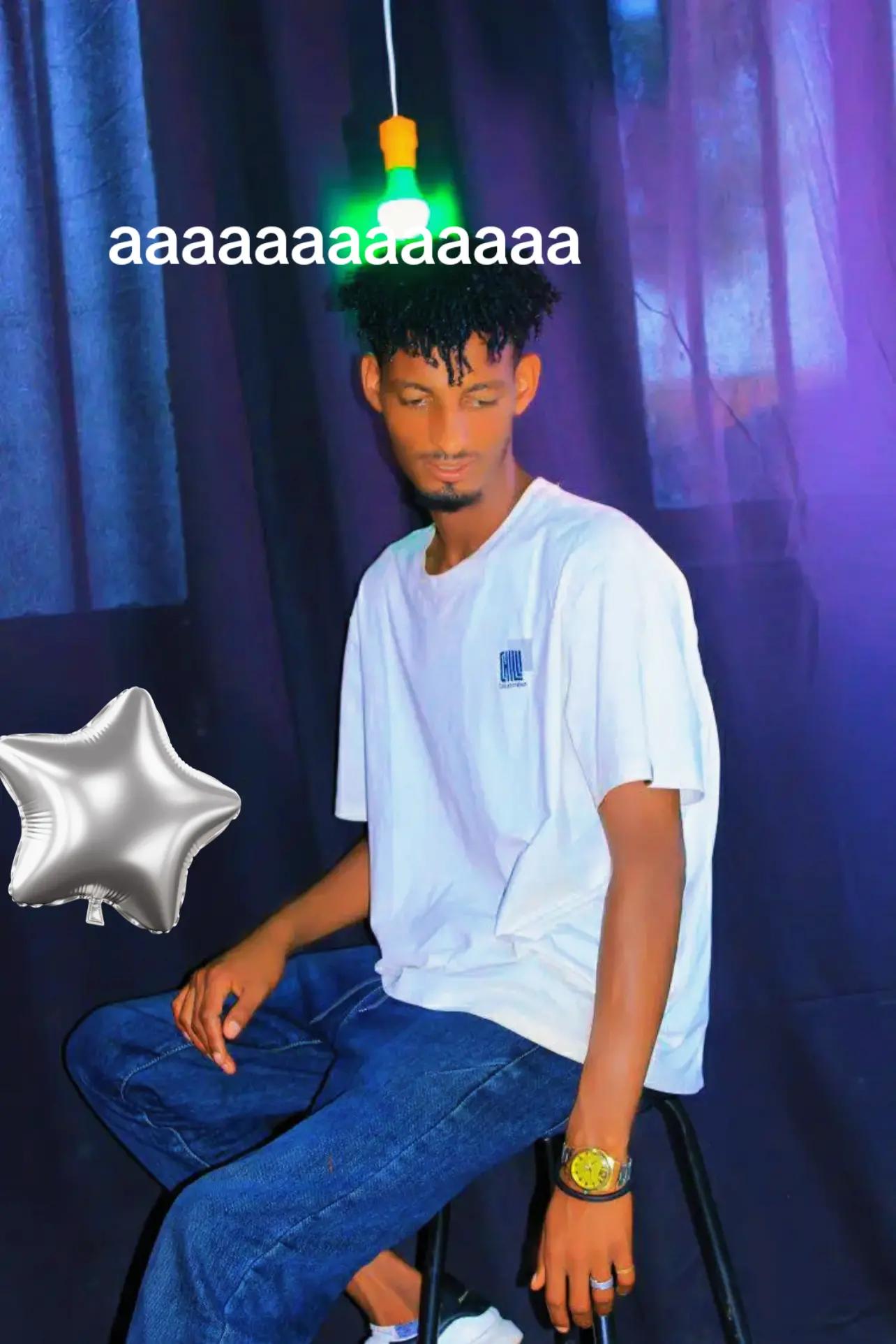 @geecho ambo