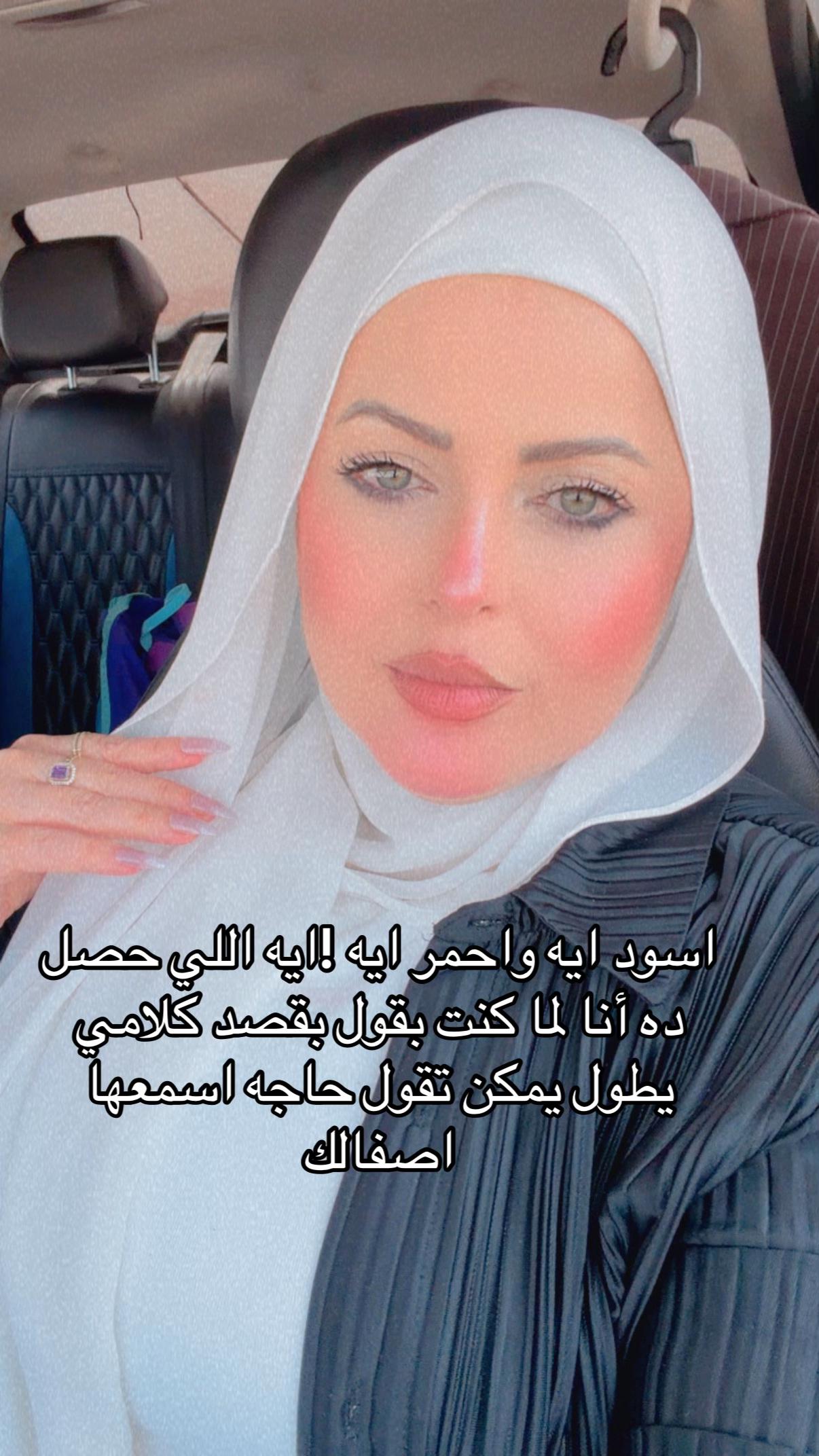 @Dr Mai Elshafey