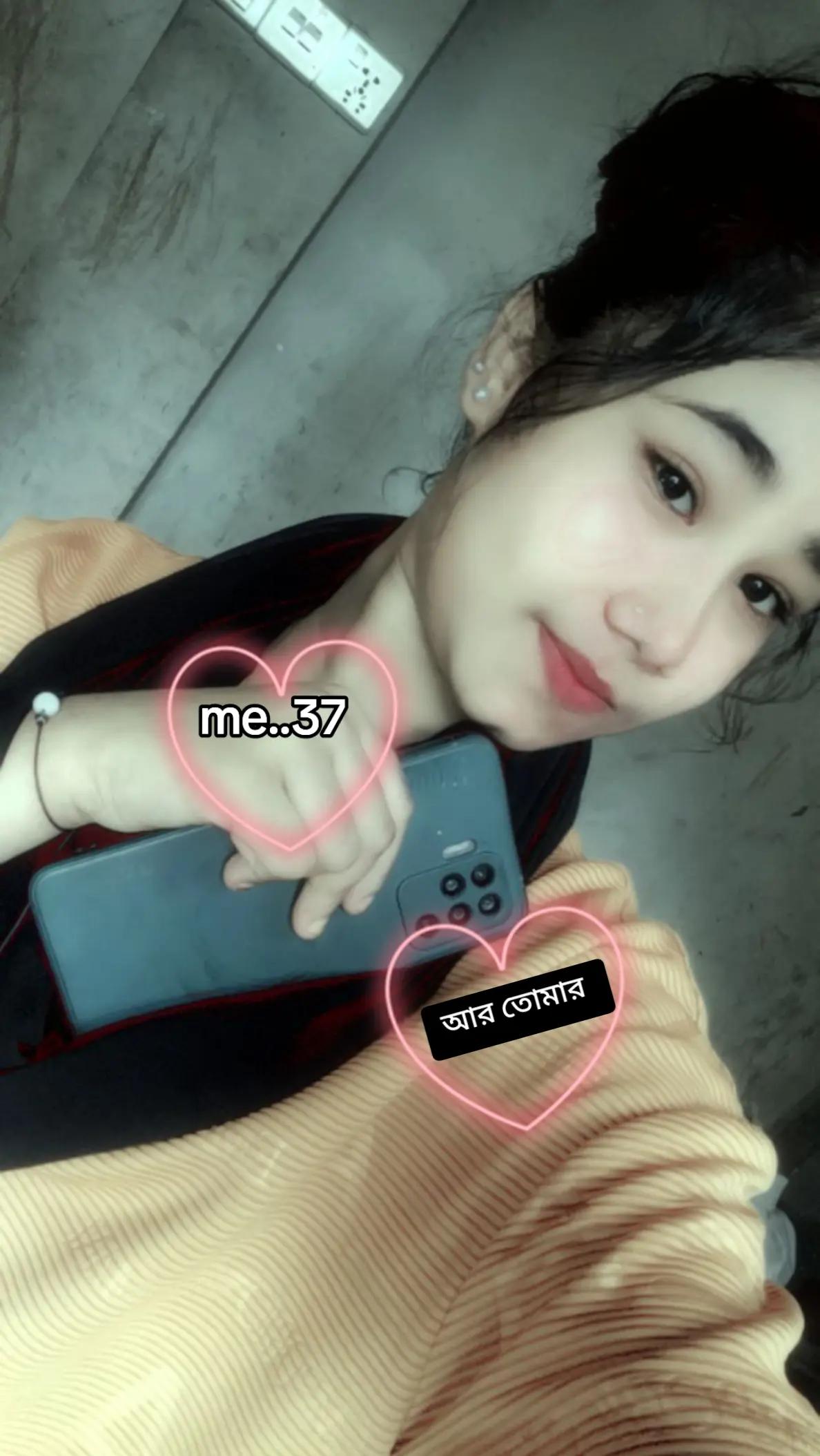 @🥰 সিঙ্গেল মেয়ে 🥰