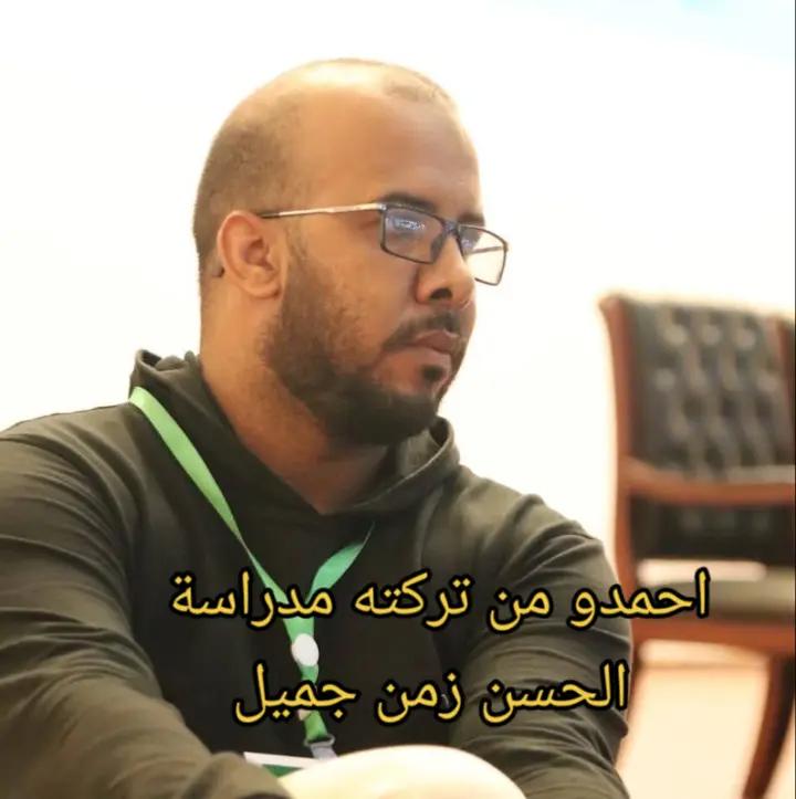 @تركته كارفور