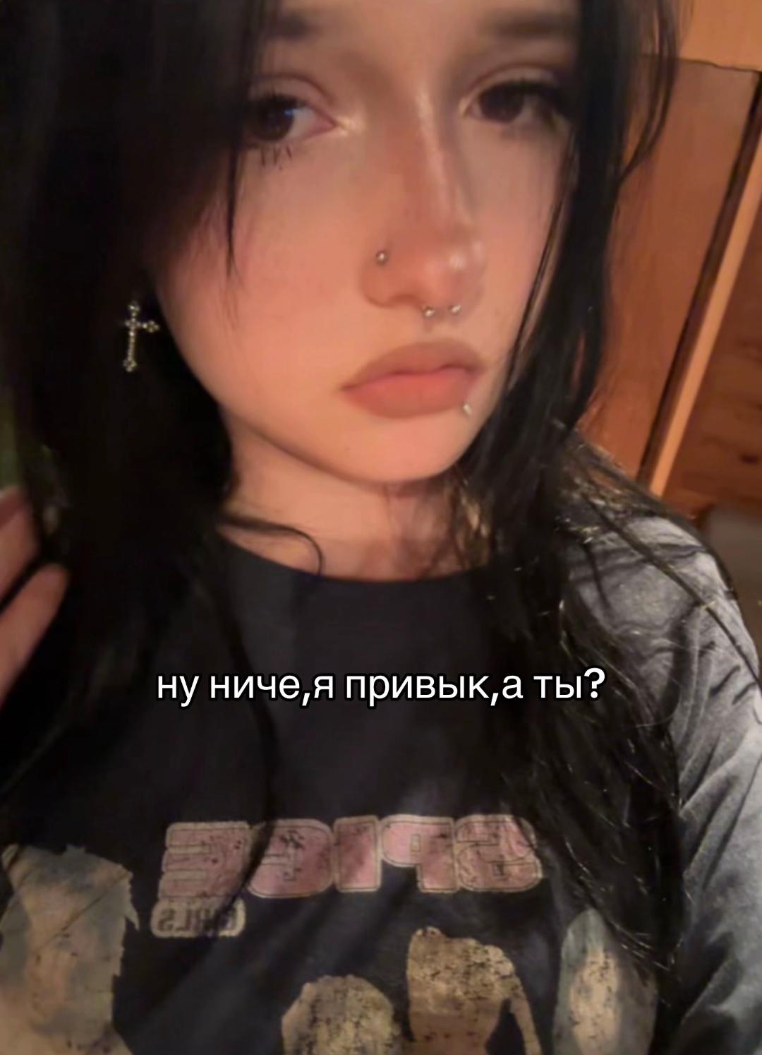 @брунзя