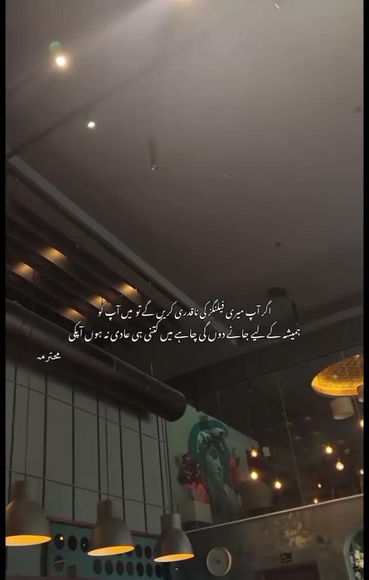 @Apki Sister😜